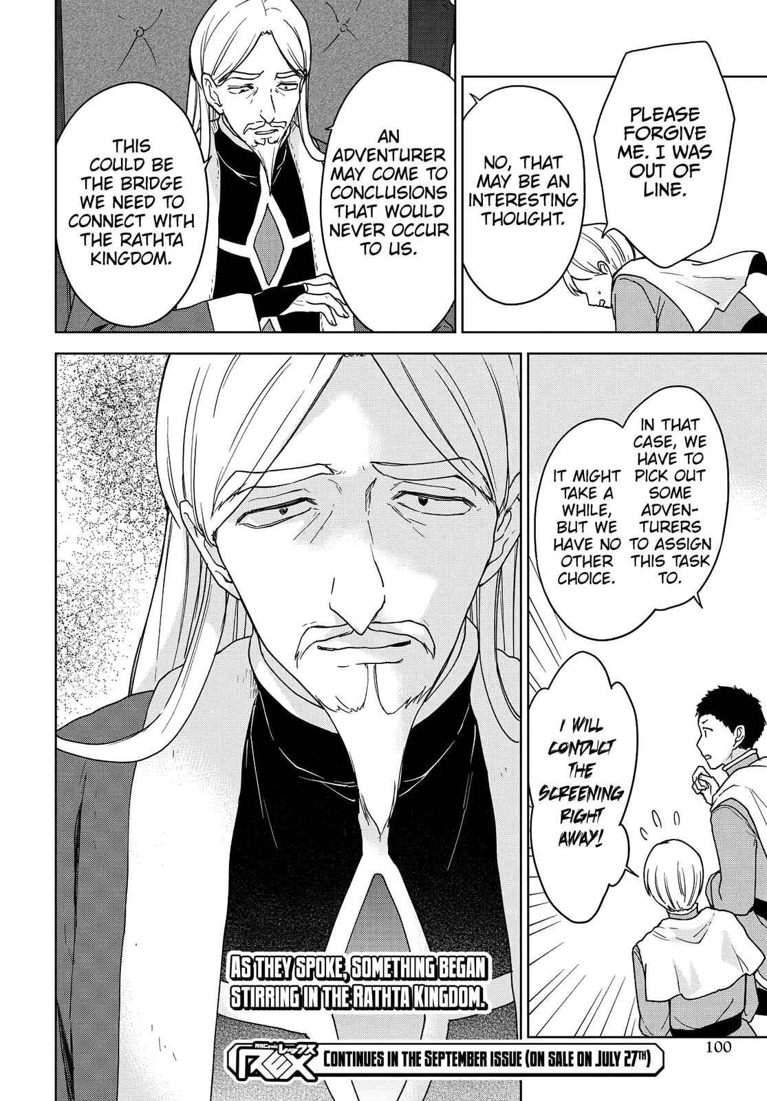 Cheat Skill Shisha Sosei ga Kakusei Shite Chapter 13 - Page 30