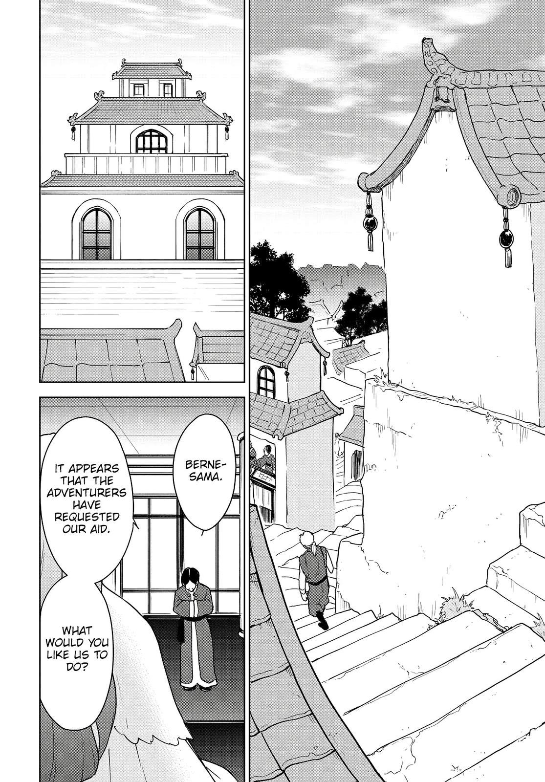 Cheat Skill Shisha Sosei ga Kakusei Shite Chapter 14 - Page 9