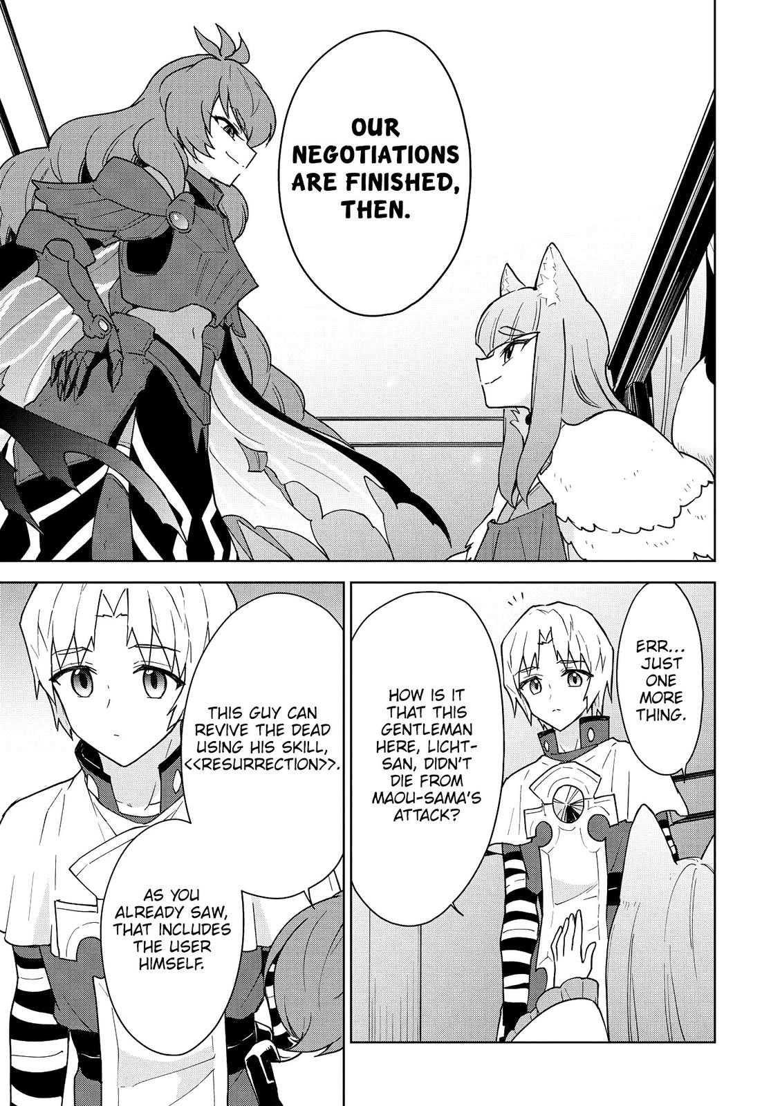 Cheat Skill Shisha Sosei ga Kakusei Shite Chapter 14 - Page 32