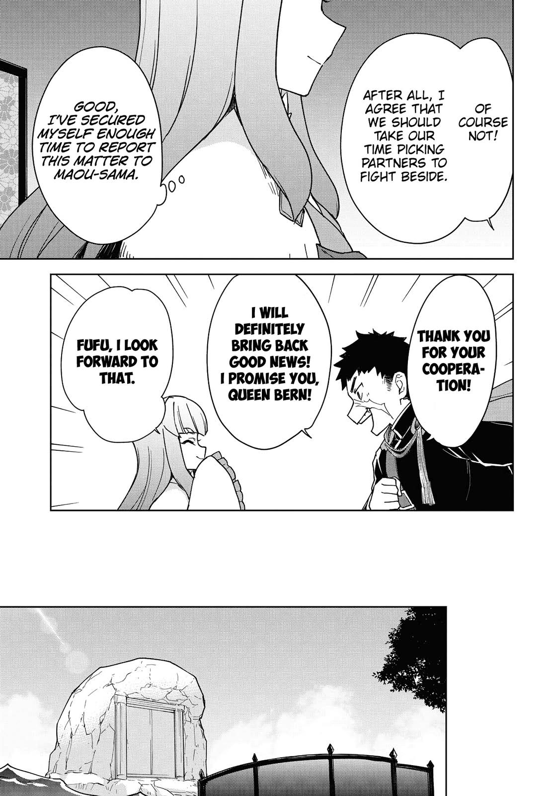 Cheat Skill Shisha Sosei ga Kakusei Shite Chapter 15 - Page 14