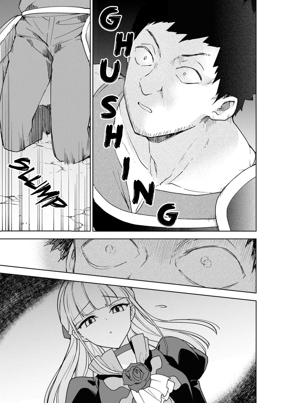 Cheat Skill Shisha Sosei ga Kakusei Shite Chapter 16 - Page 32