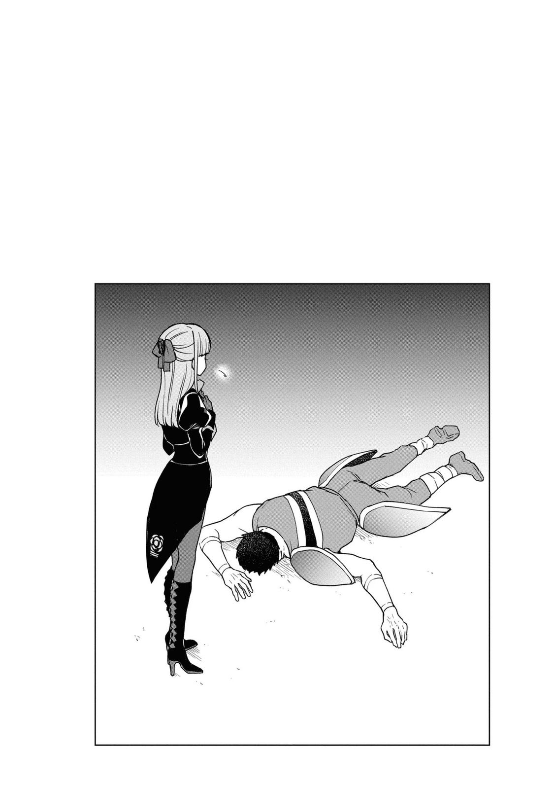 Cheat Skill Shisha Sosei ga Kakusei Shite Chapter 16 - Page 33
