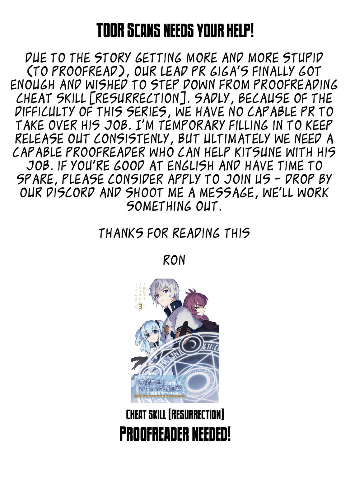 Cheat Skill Shisha Sosei ga Kakusei Shite Chapter 16 - Page 34