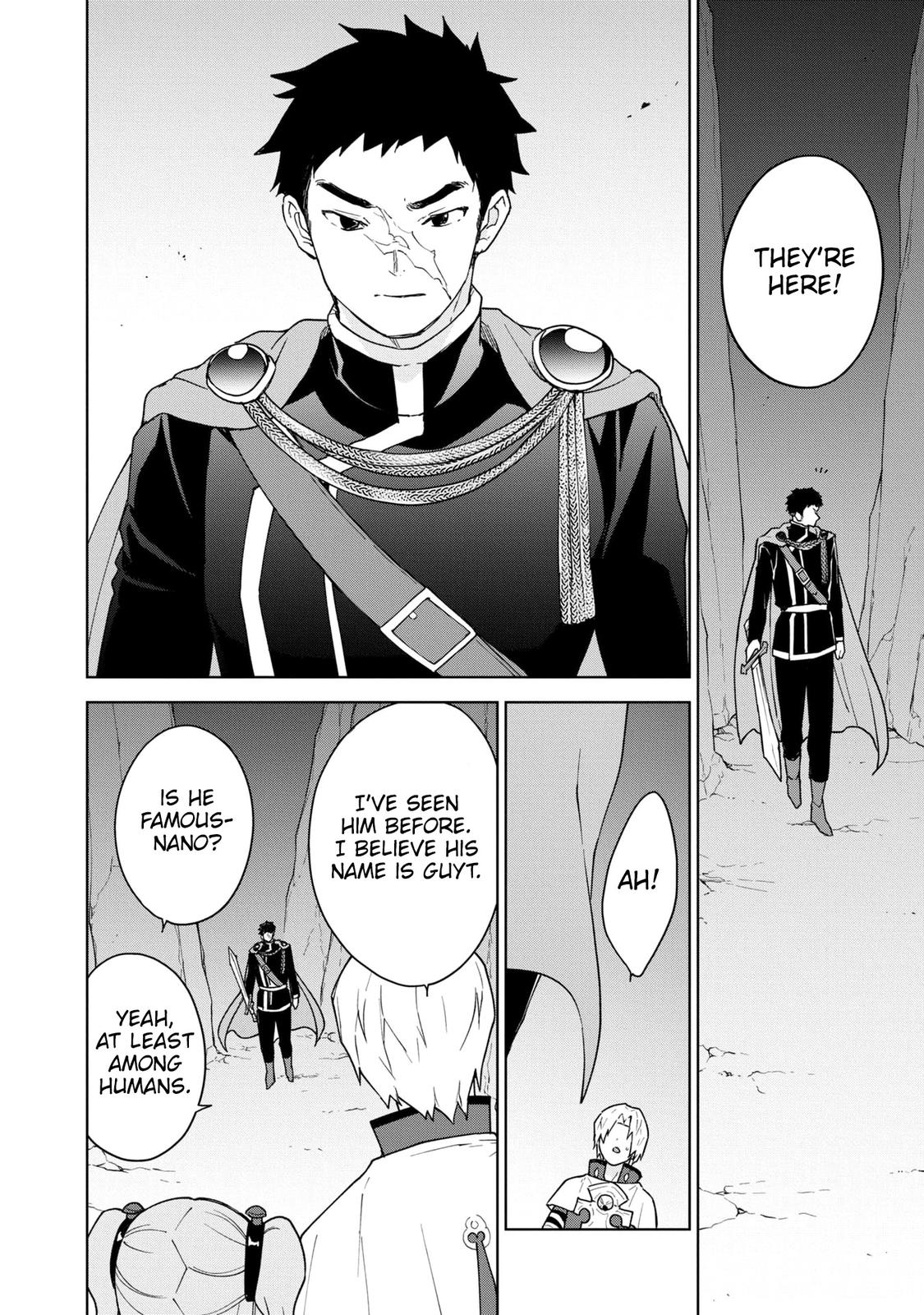 Cheat Skill Shisha Sosei ga Kakusei Shite Chapter 17 - Page 5