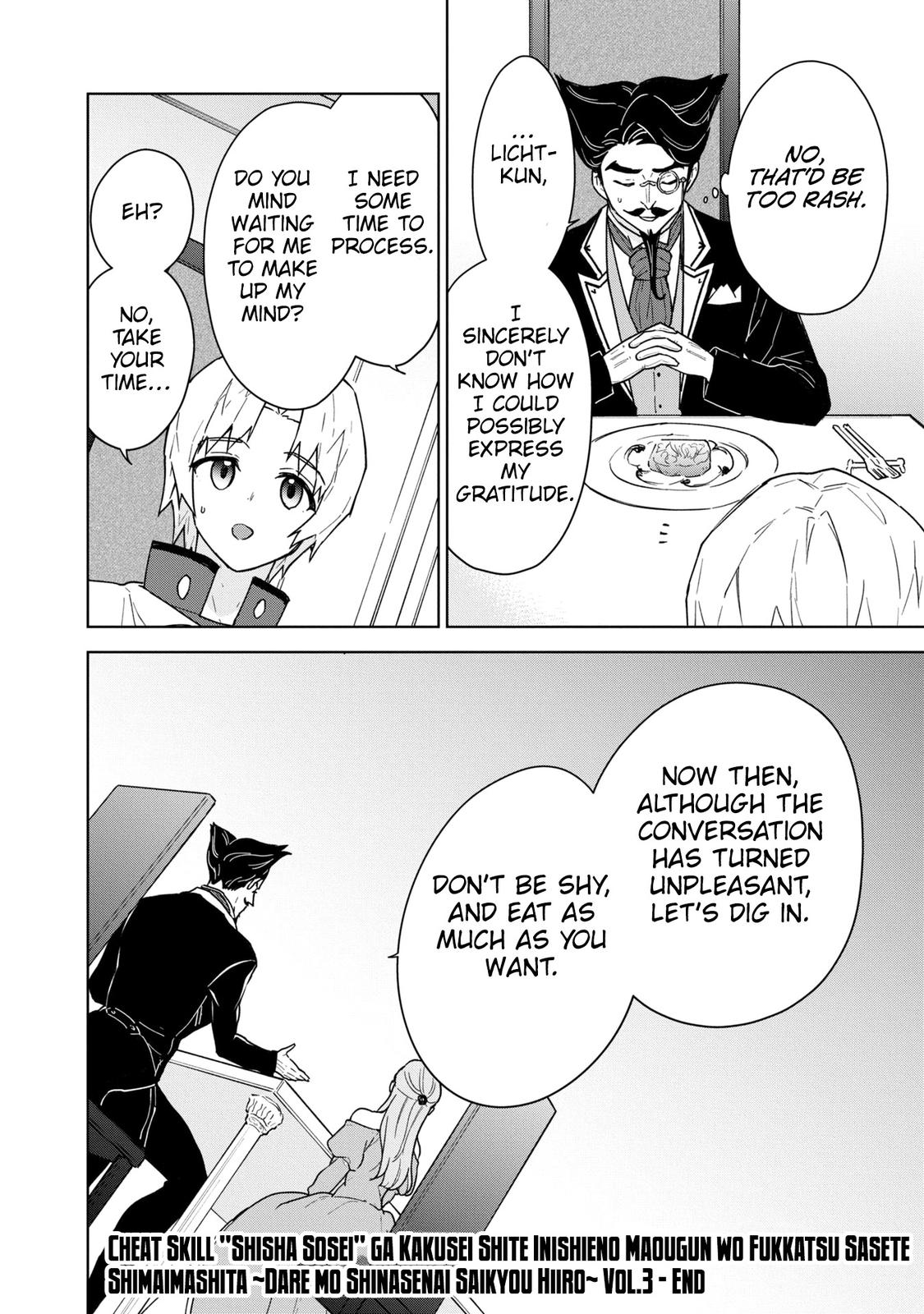 Cheat Skill Shisha Sosei ga Kakusei Shite Chapter 18 - Page 31