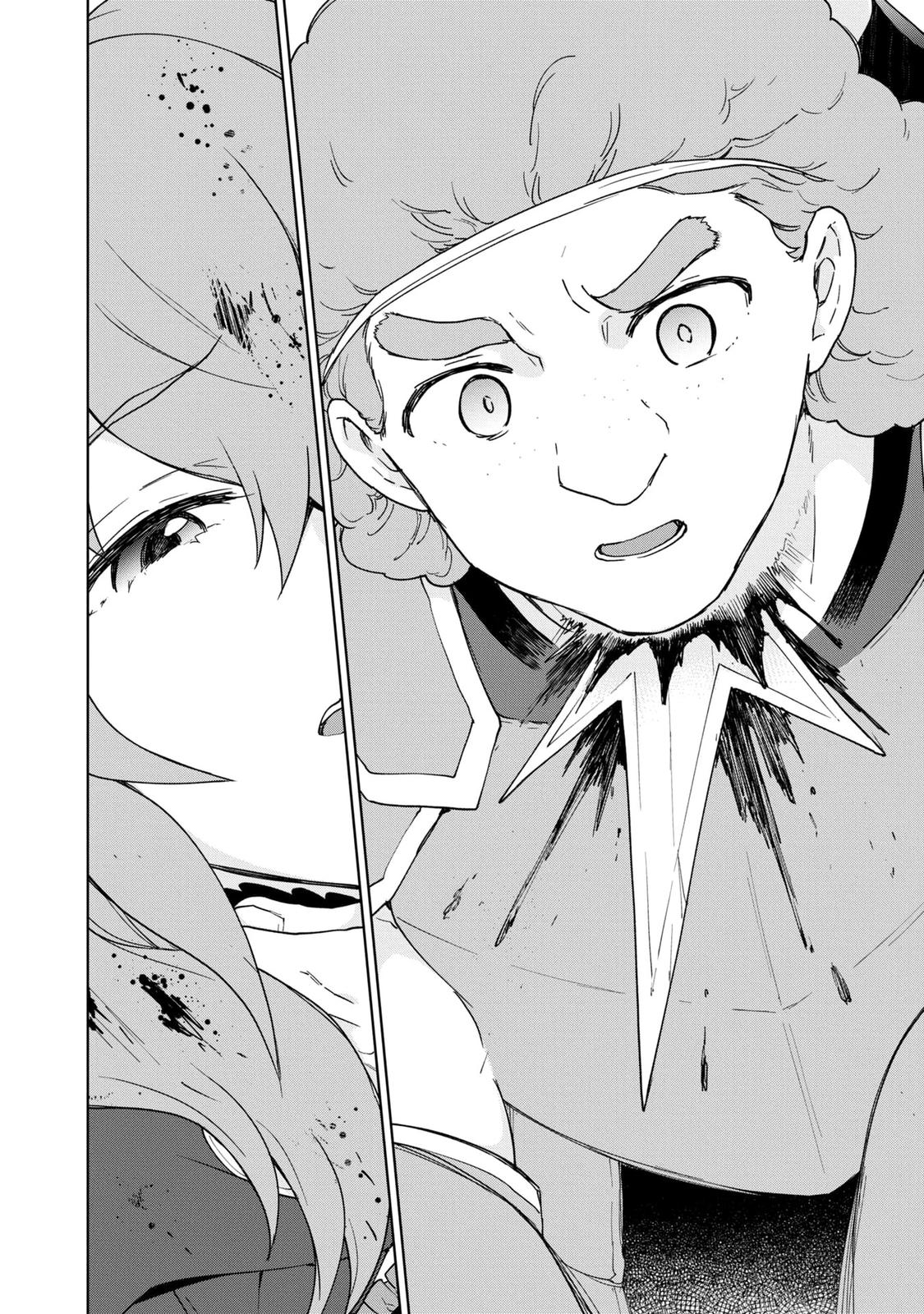 Cheat Skill Shisha Sosei ga Kakusei Shite Chapter 20 - Page 19