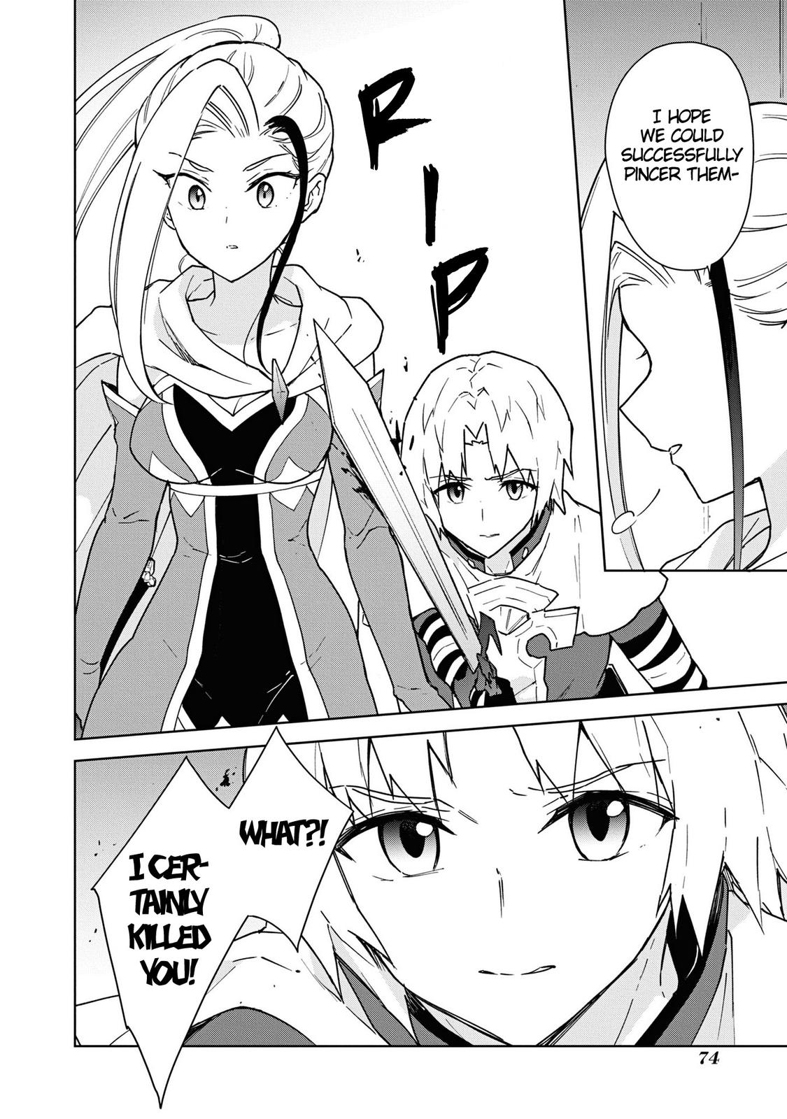 Cheat Skill Shisha Sosei ga Kakusei Shite Chapter 21 - Page 13