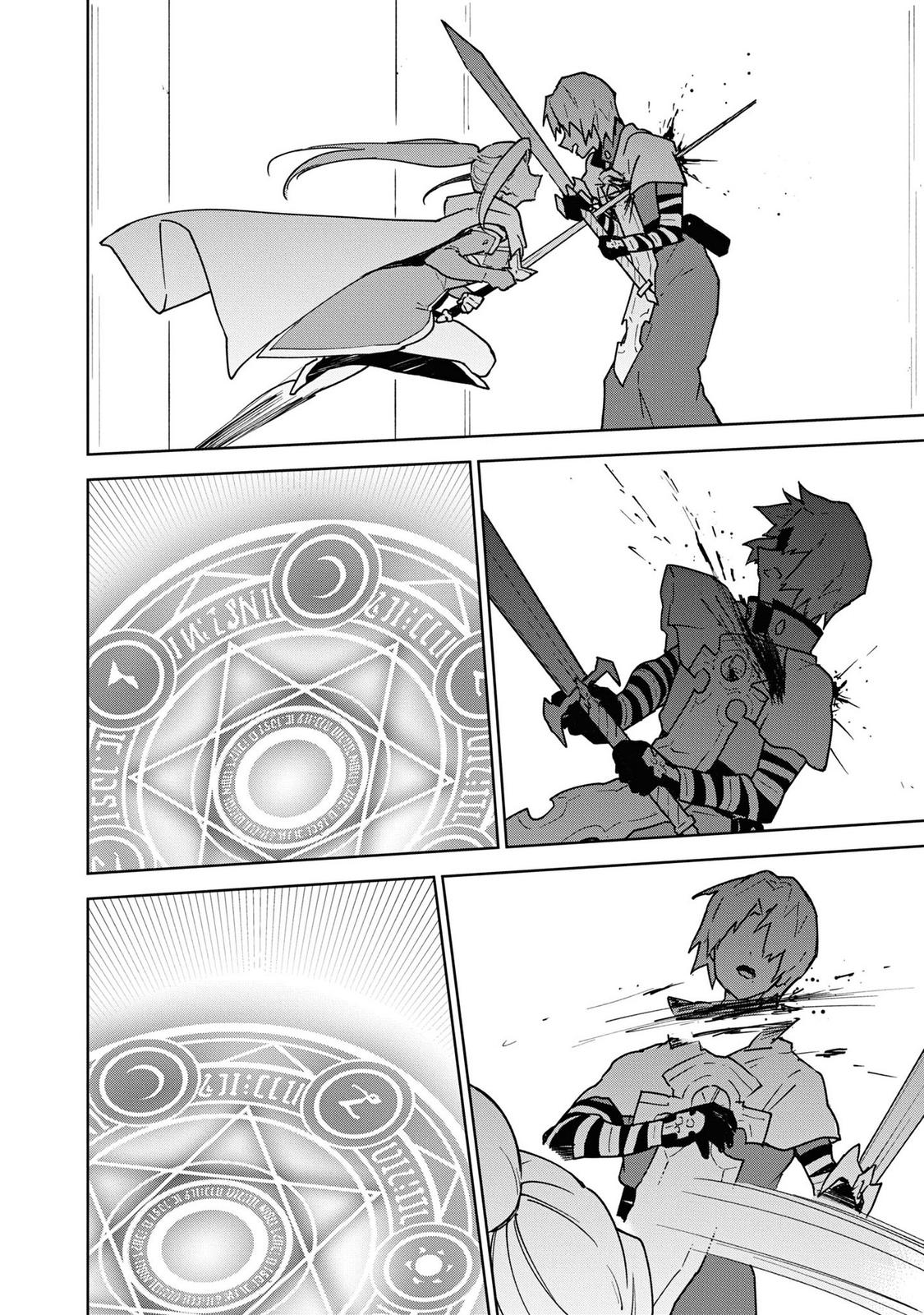 Cheat Skill Shisha Sosei ga Kakusei Shite Chapter 21 - Page 17