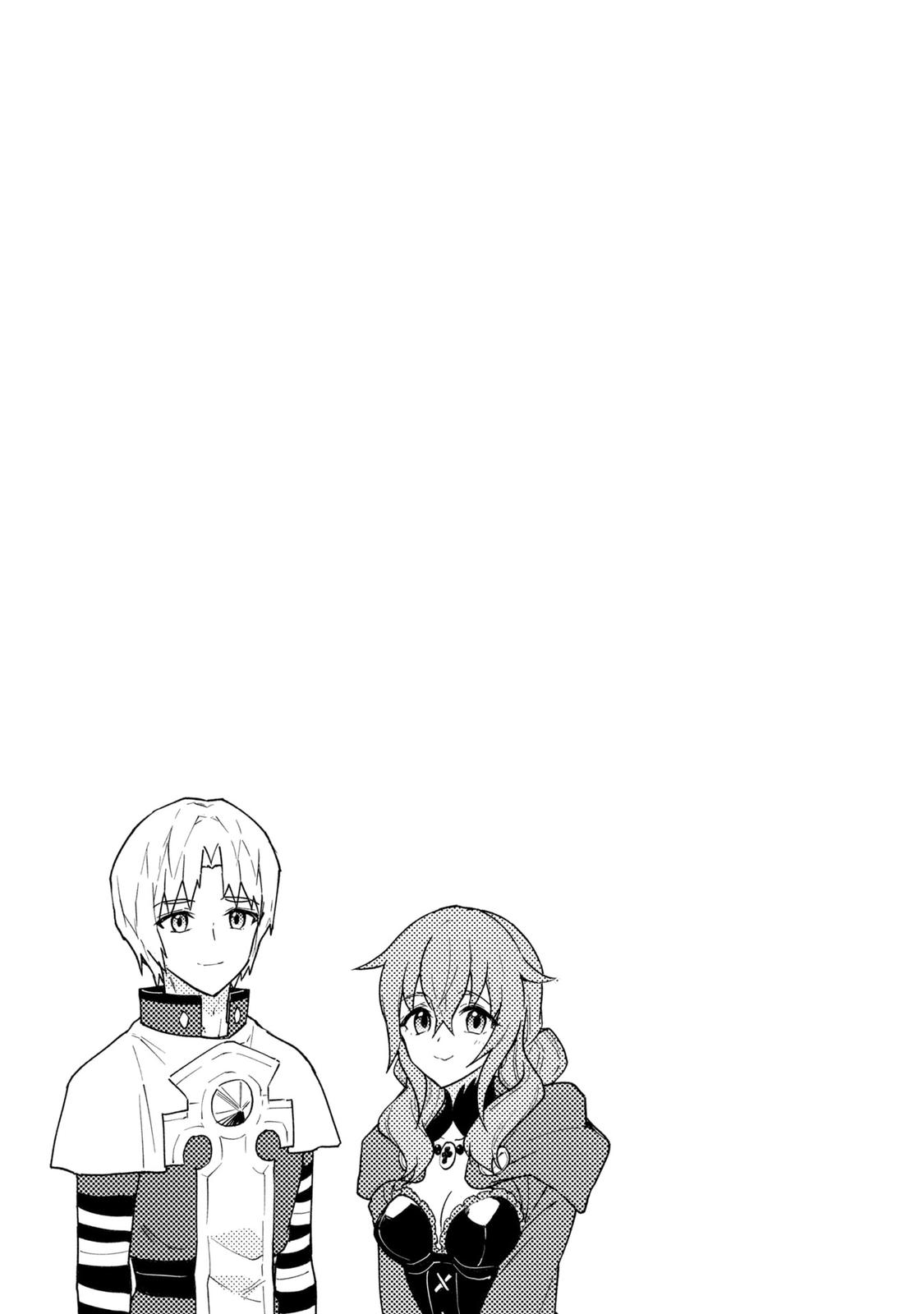 Cheat Skill Shisha Sosei ga Kakusei Shite Chapter 22 - Page 36