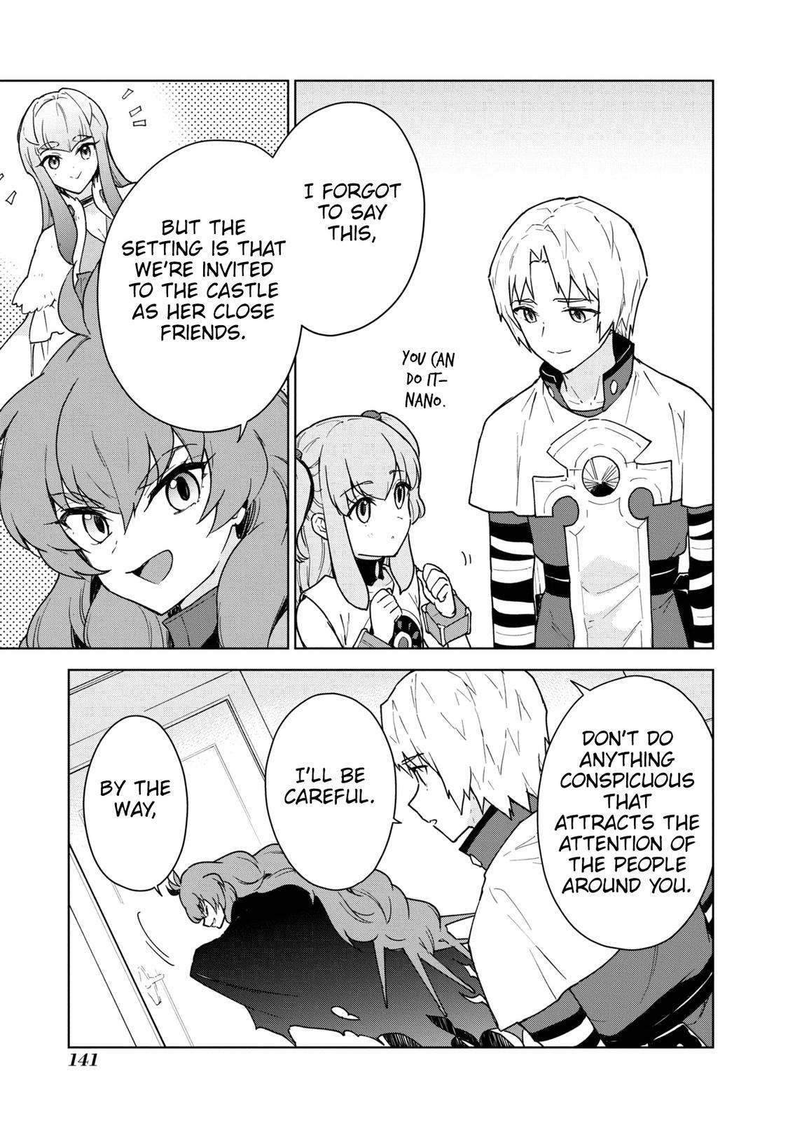 Cheat Skill Shisha Sosei ga Kakusei Shite Chapter 23 - Page 18