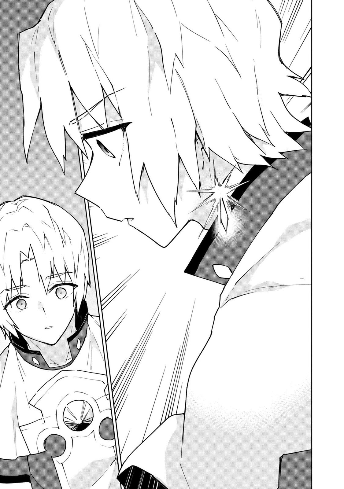 Cheat Skill Shisha Sosei ga Kakusei Shite Chapter 24 - Page 26