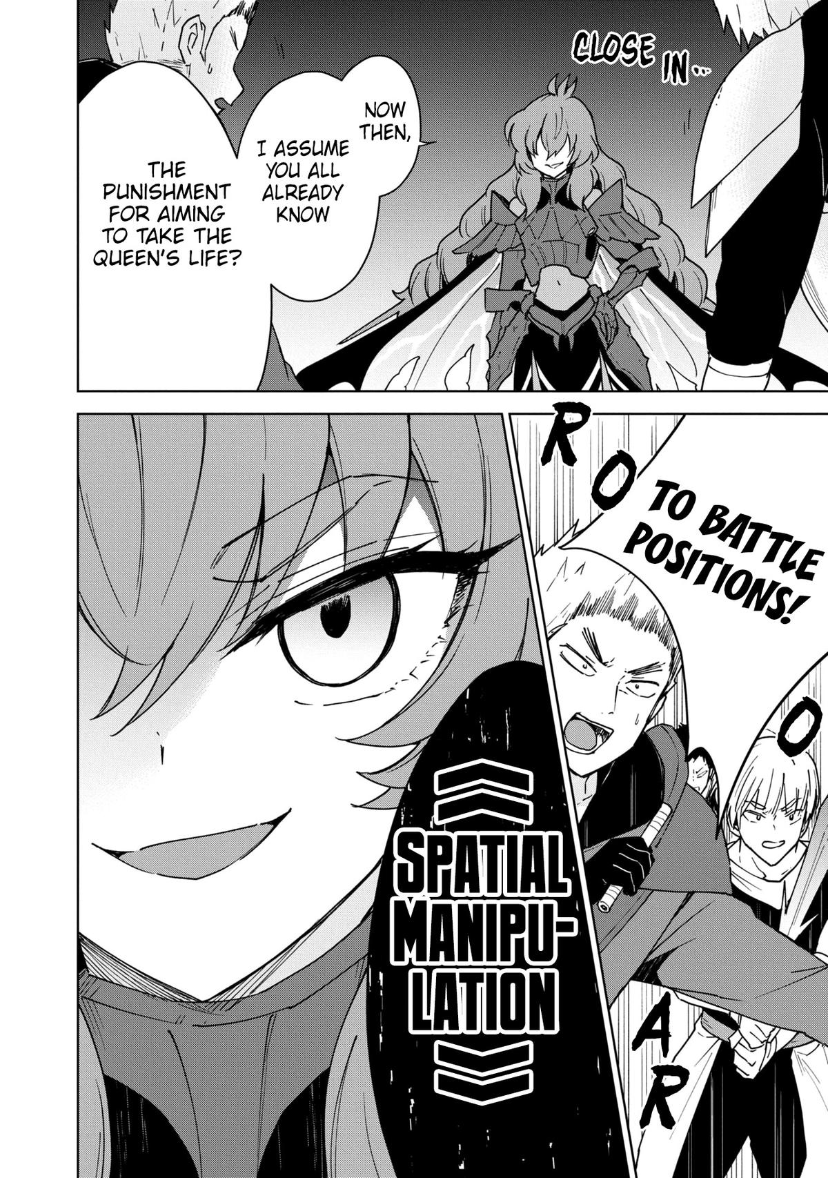 Cheat Skill Shisha Sosei ga Kakusei Shite Chapter 25 - Page 21