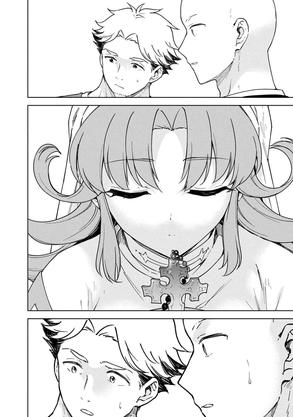 Cheat Skill Shisha Sosei ga Kakusei Shite Chapter 27 - Page 19