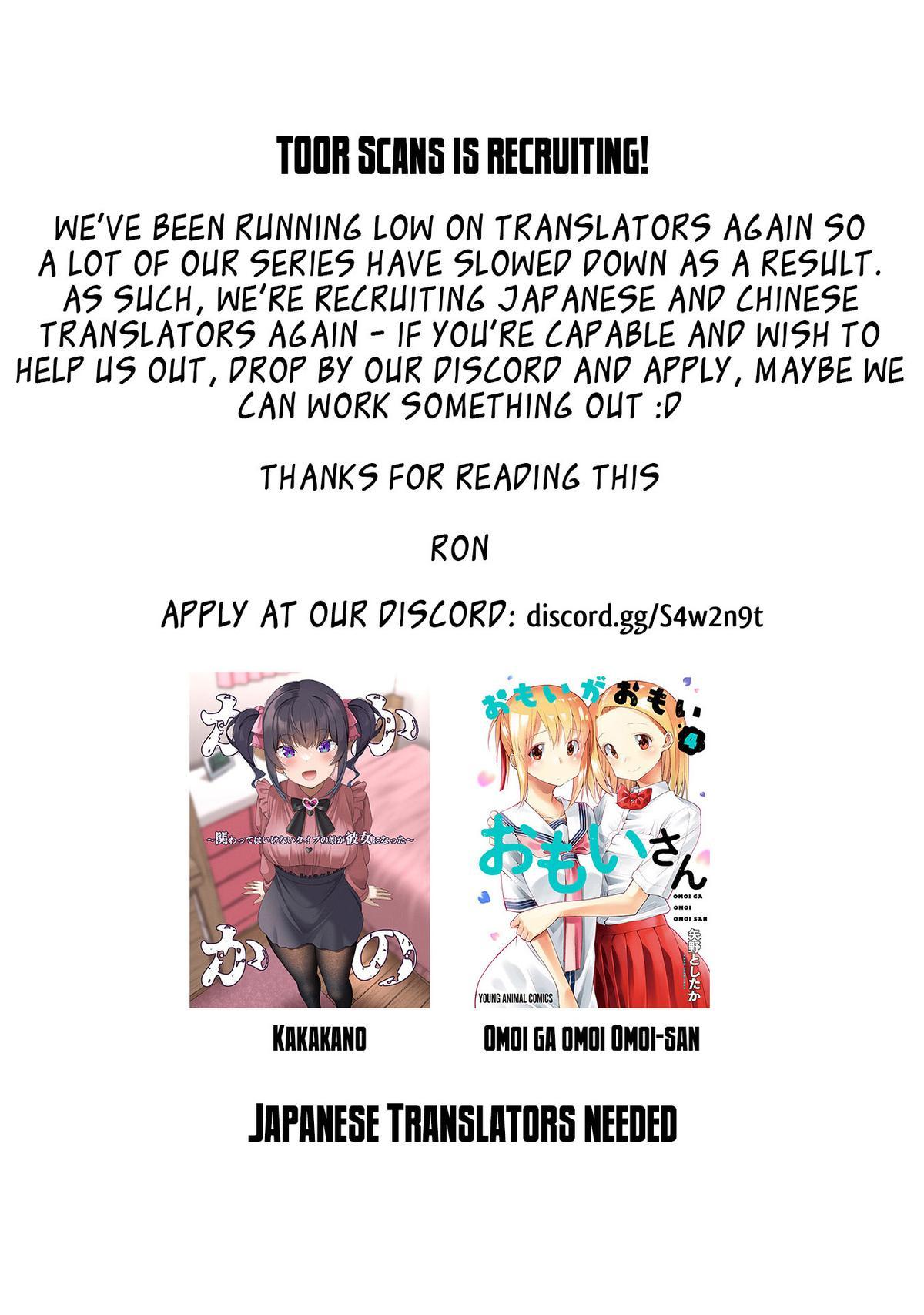 Cheat Skill Shisha Sosei ga Kakusei Shite Chapter 28 - Page 43