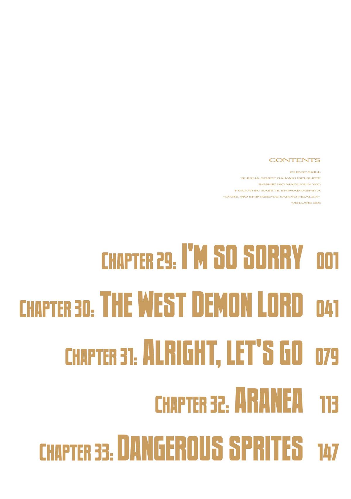 Cheat Skill Shisha Sosei ga Kakusei Shite Chapter 29 - Page 6