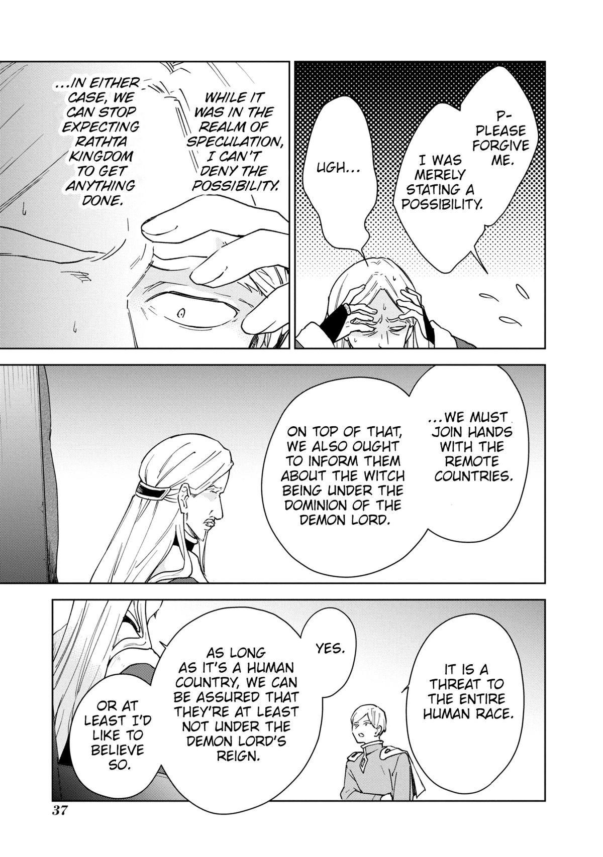 Cheat Skill Shisha Sosei ga Kakusei Shite Chapter 29 - Page 39