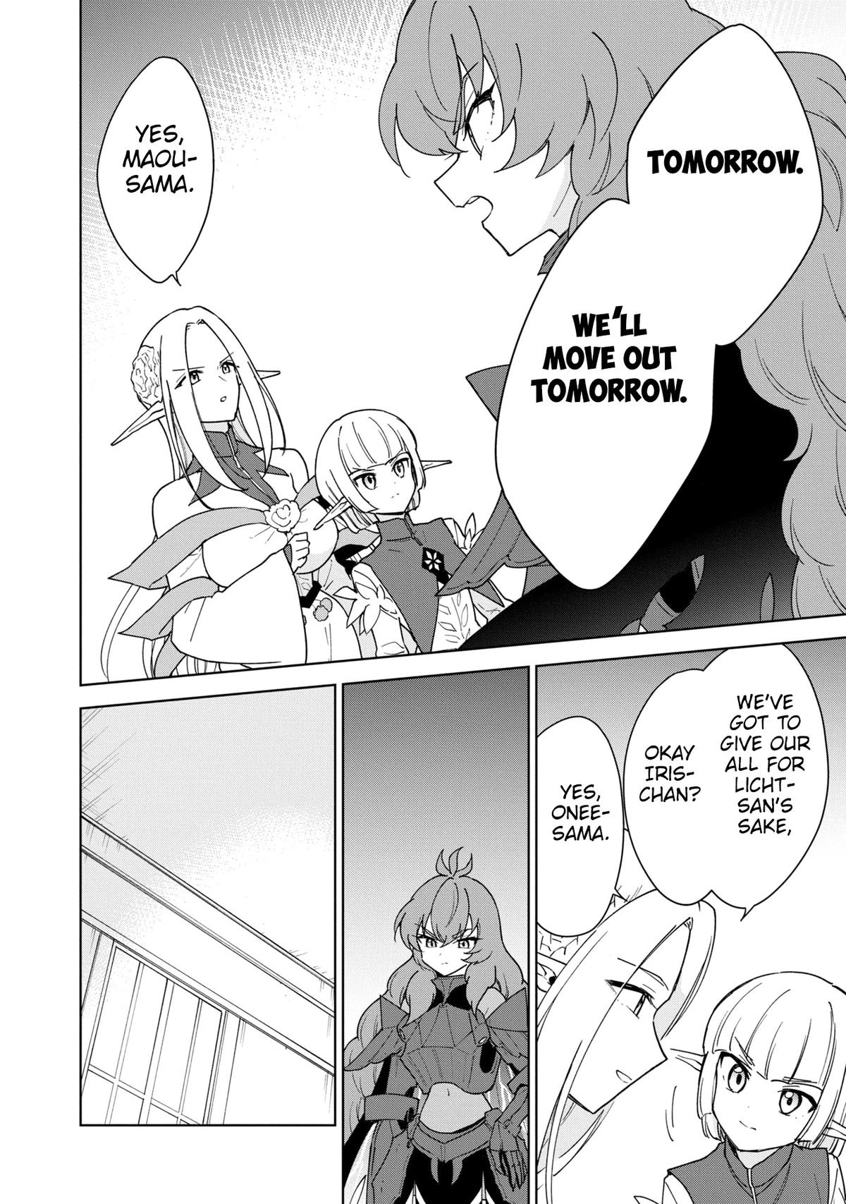 Cheat Skill Shisha Sosei ga Kakusei Shite Chapter 31 - Page 16