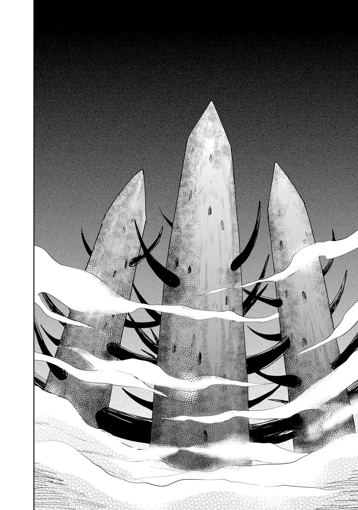 Cheat Skill Shisha Sosei ga Kakusei Shite Chapter 32 - Page 10