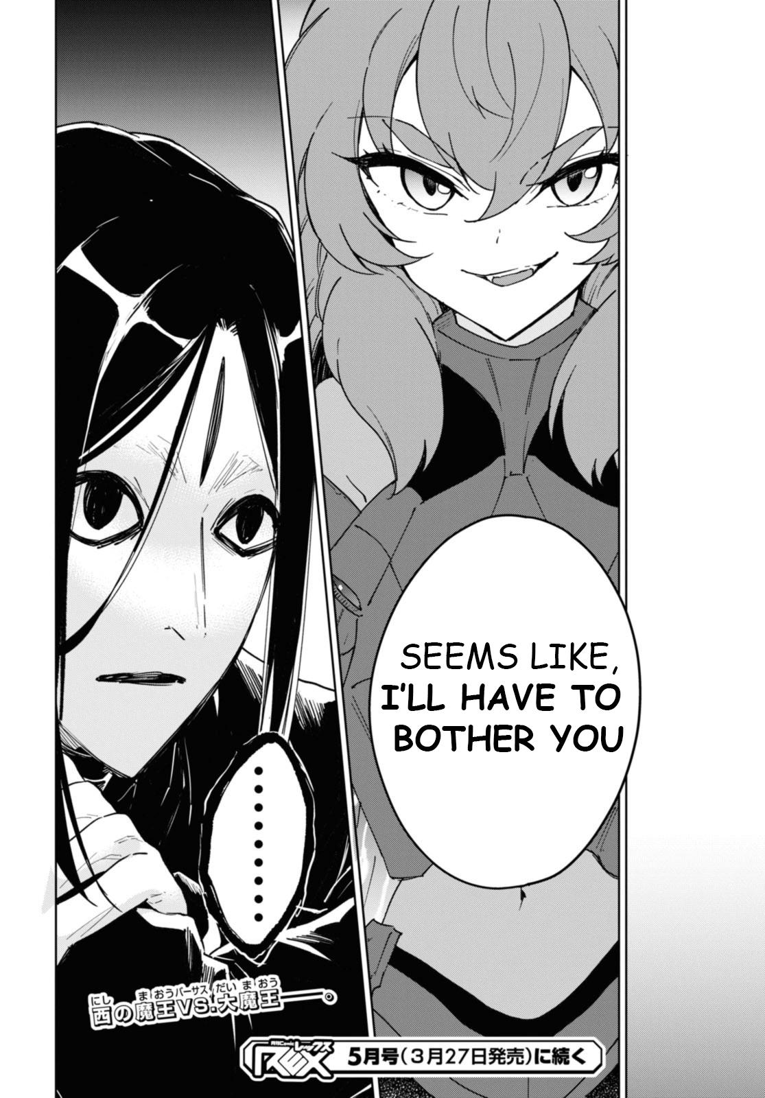 Cheat Skill Shisha Sosei ga Kakusei Shite Chapter 33 - Page 24