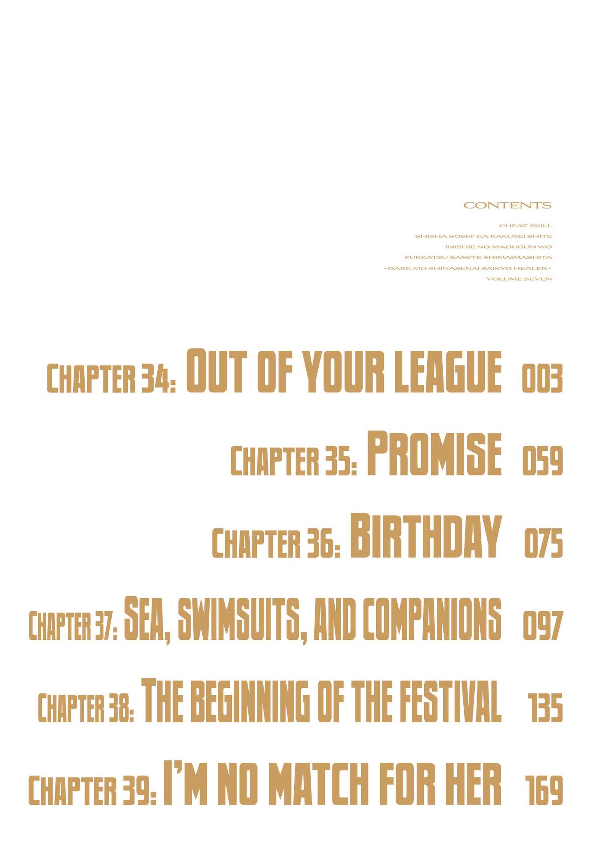 Cheat Skill Shisha Sosei ga Kakusei Shite Chapter 34 - Page 6