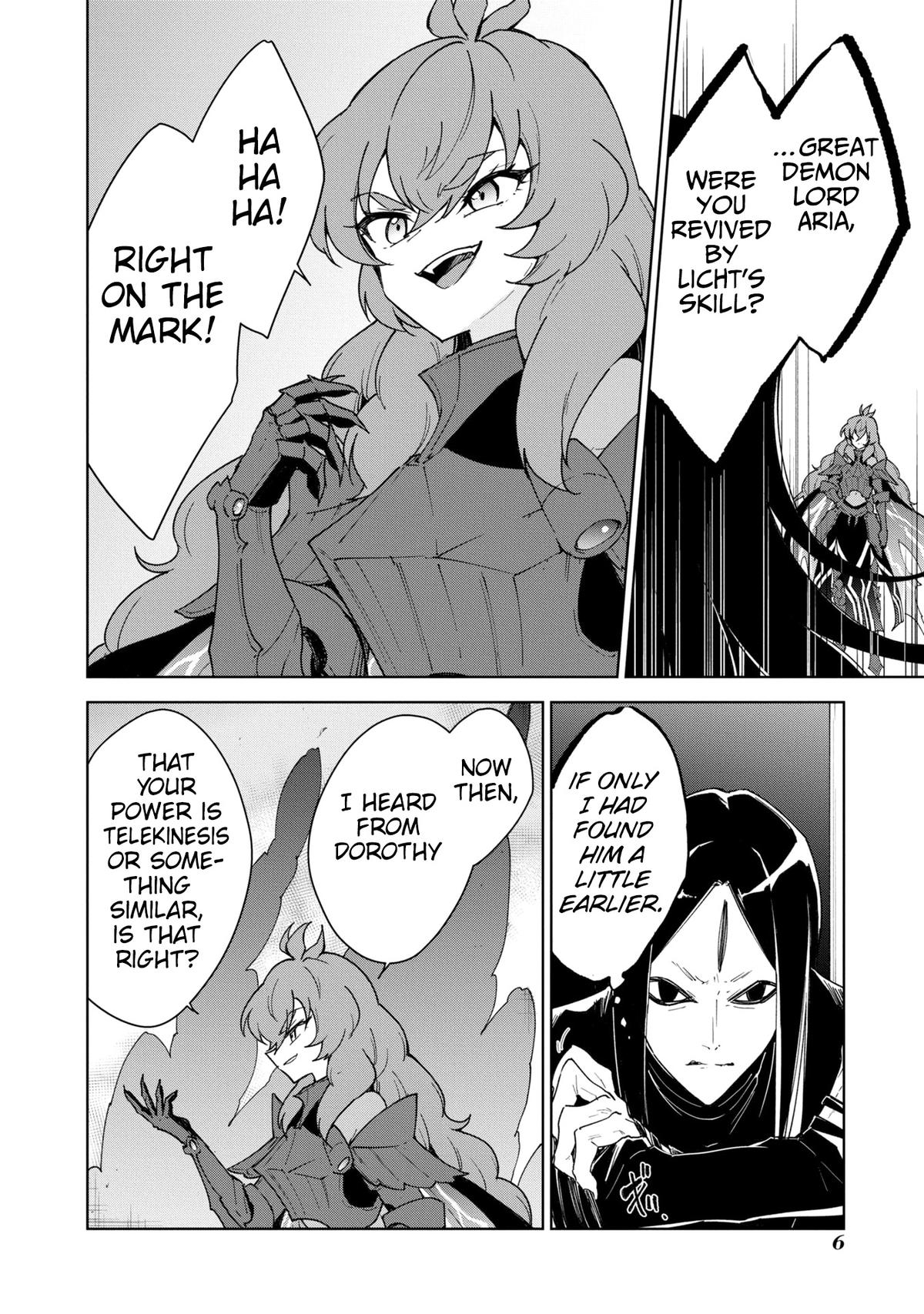 Cheat Skill Shisha Sosei ga Kakusei Shite Chapter 34 - Page 10