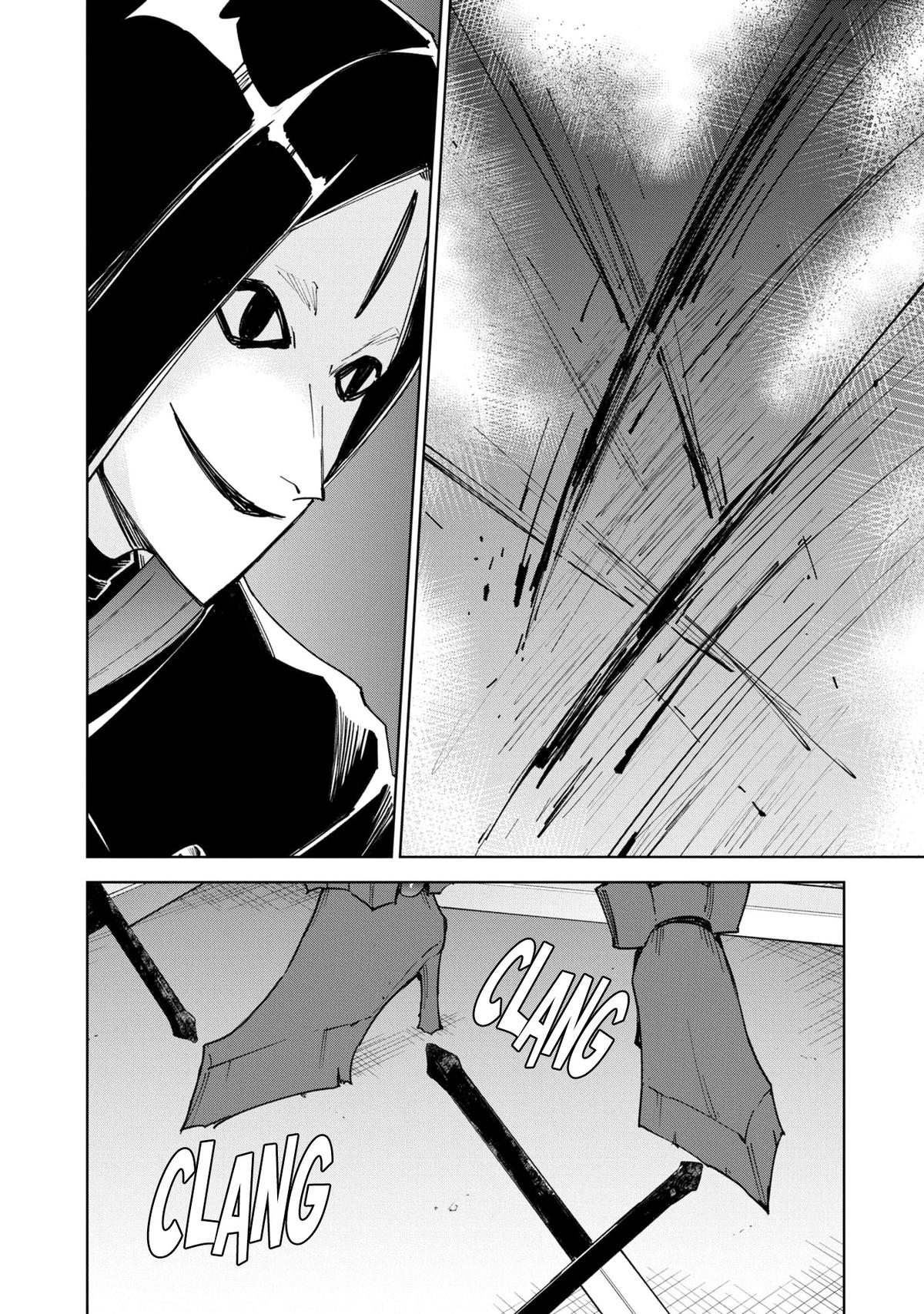 Cheat Skill Shisha Sosei ga Kakusei Shite Chapter 34 - Page 14