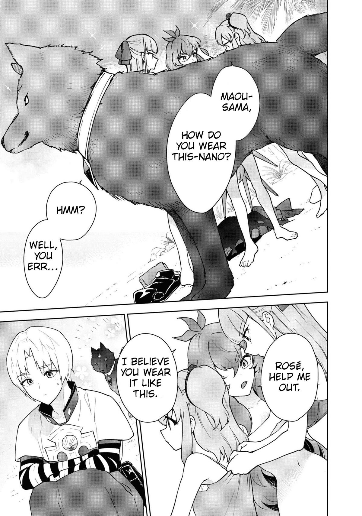 Cheat Skill Shisha Sosei ga Kakusei Shite Chapter 37 - Page 20