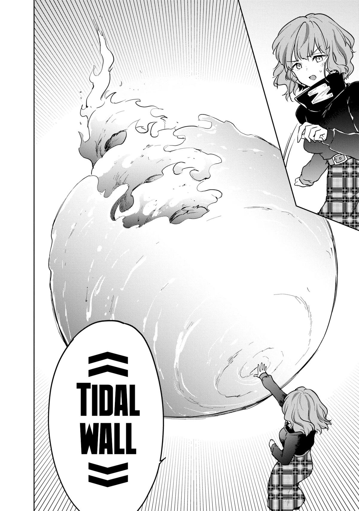 Cheat Skill Shisha Sosei ga Kakusei Shite Chapter 39 - Page 7