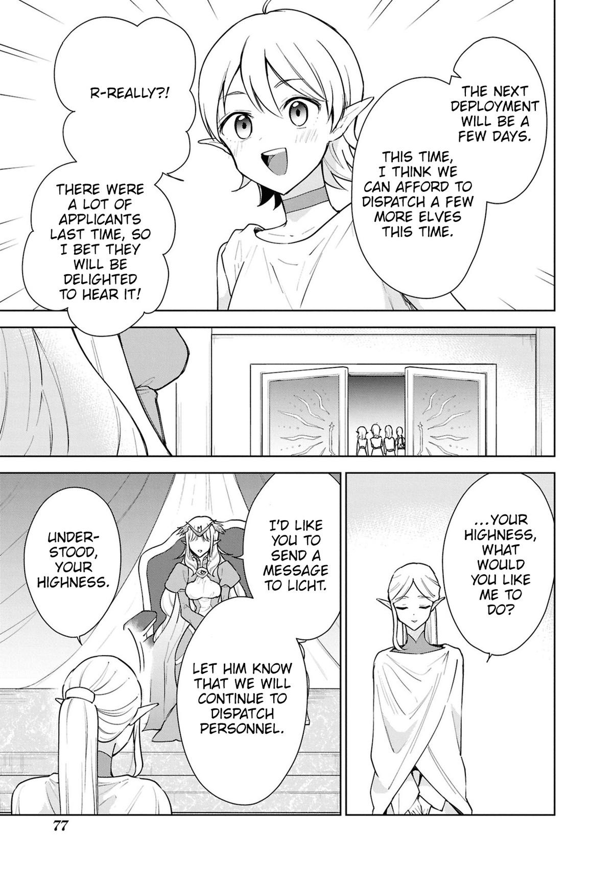 Cheat Skill Shisha Sosei ga Kakusei Shite Chapter 42 - Page 9