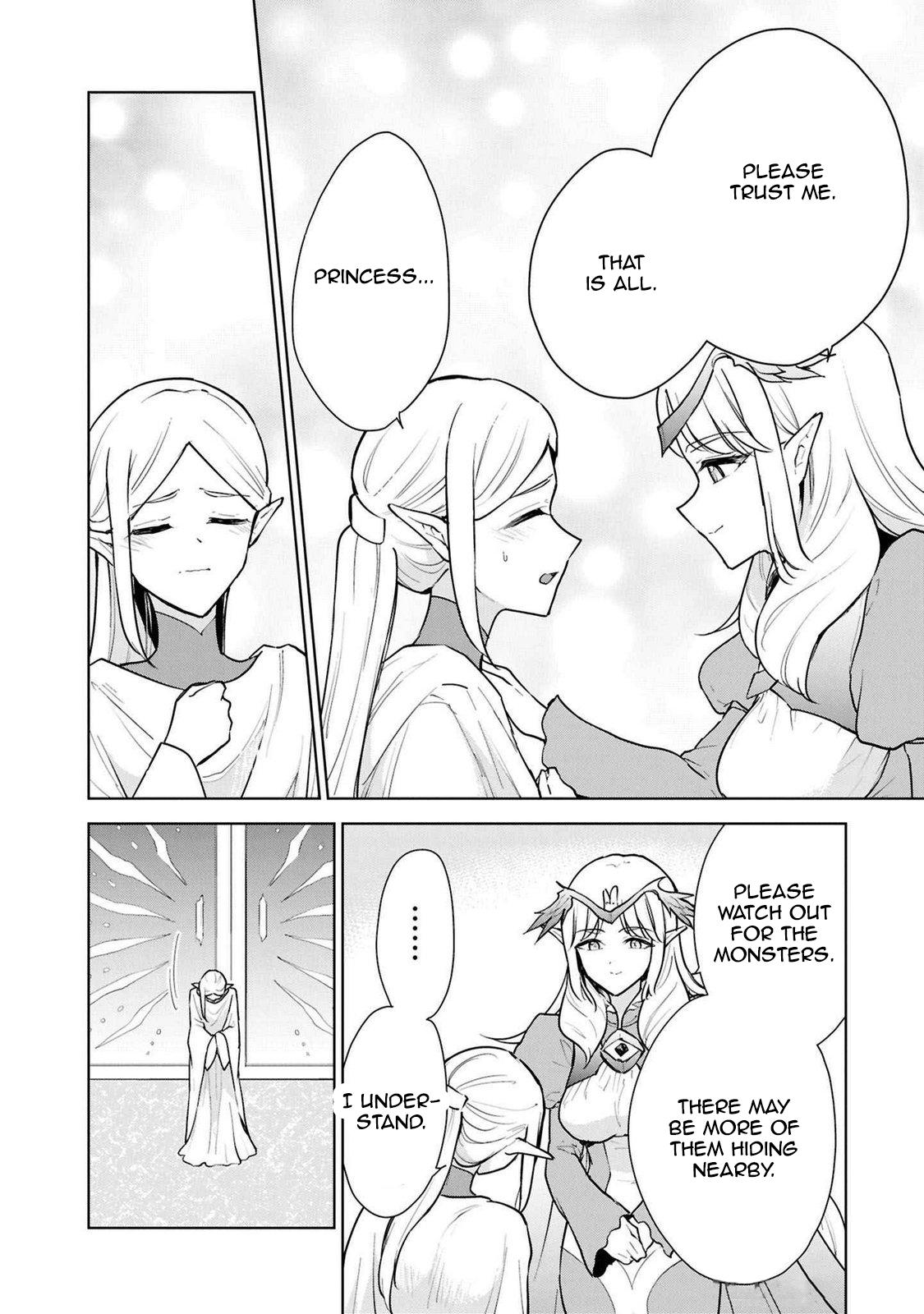 Cheat Skill Shisha Sosei ga Kakusei Shite Chapter 43 - Page 4