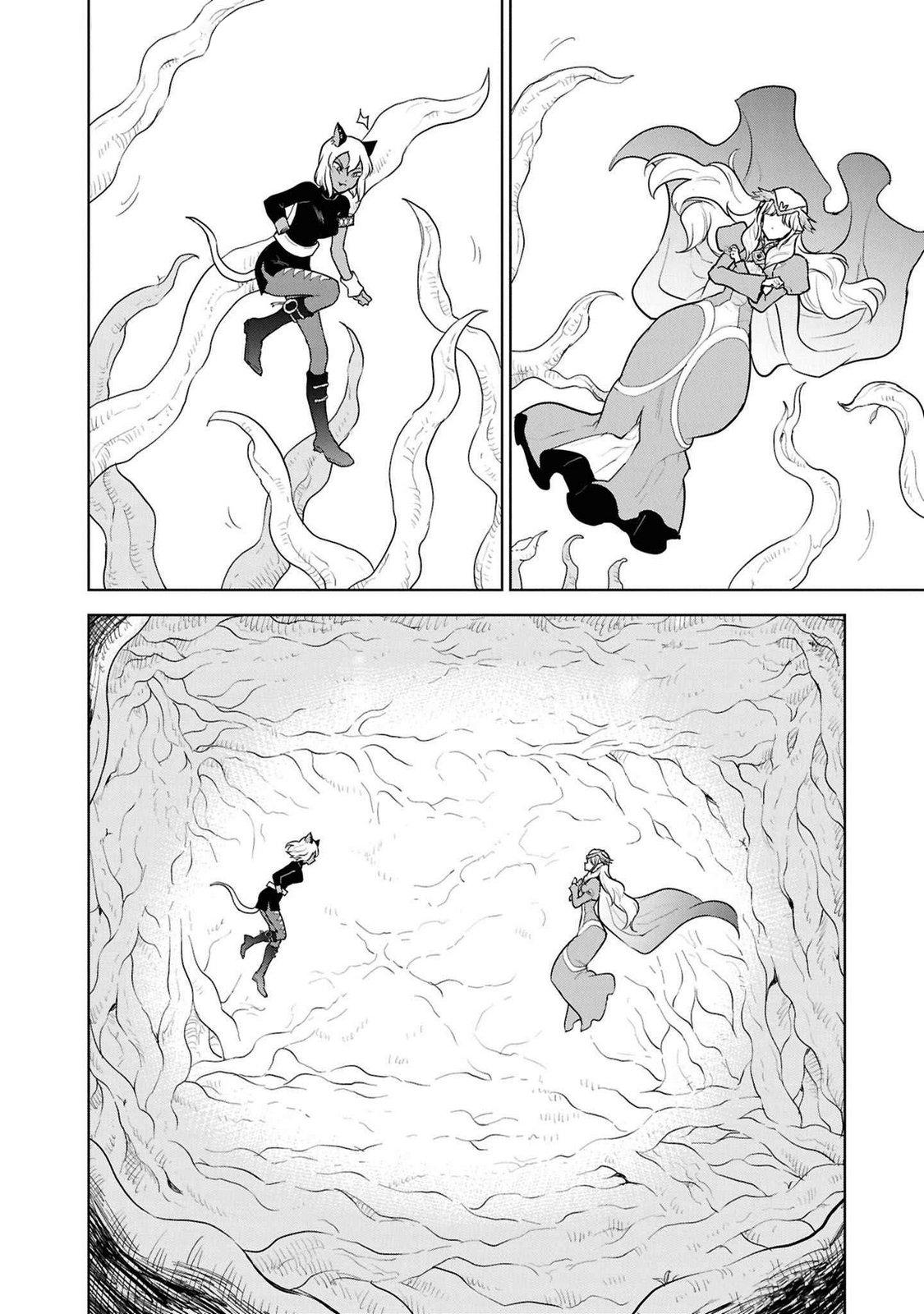 Cheat Skill Shisha Sosei ga Kakusei Shite Chapter 43 - Page 14