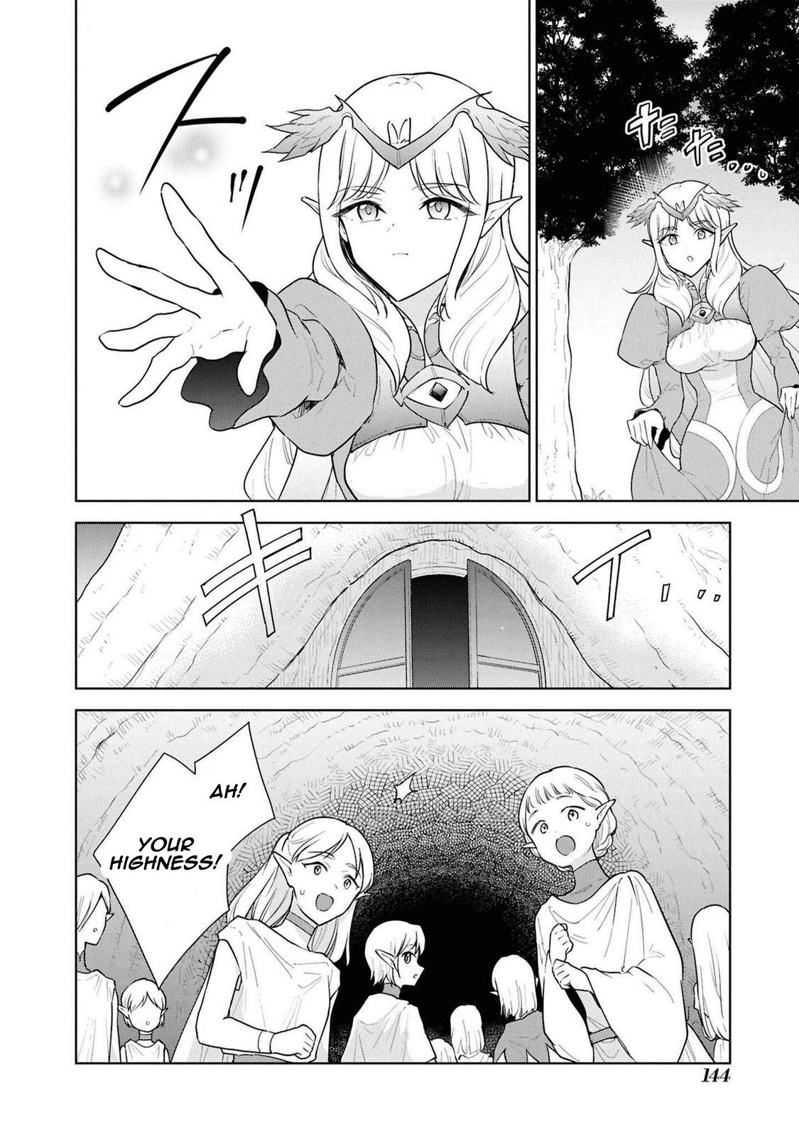 Cheat Skill Shisha Sosei ga Kakusei Shite Chapter 44 - Page 7