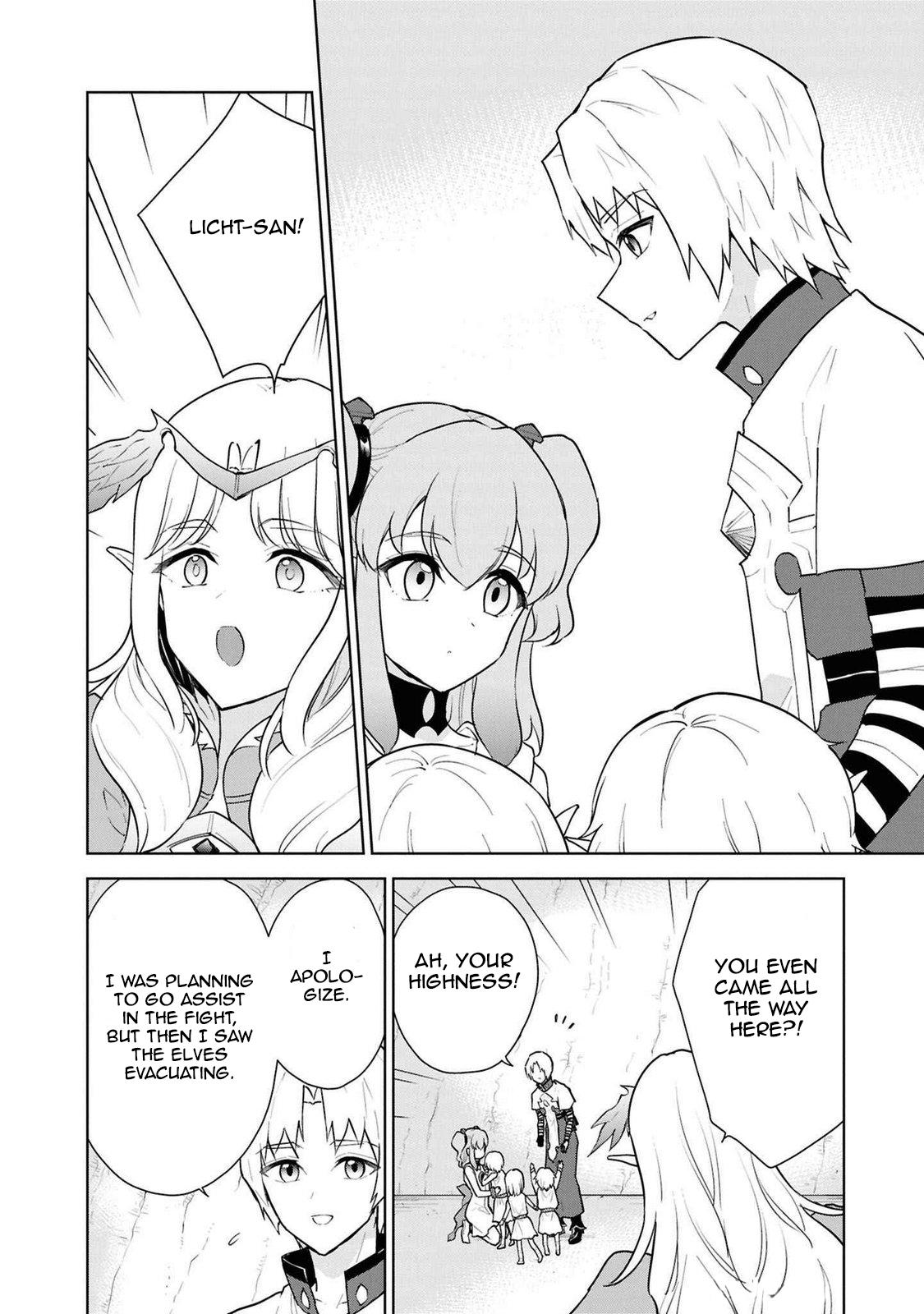 Cheat Skill Shisha Sosei ga Kakusei Shite Chapter 44 - Page 9