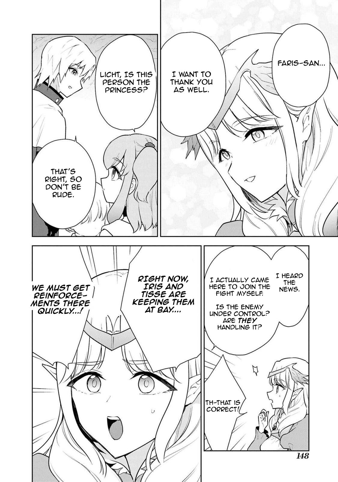 Cheat Skill Shisha Sosei ga Kakusei Shite Chapter 44 - Page 11