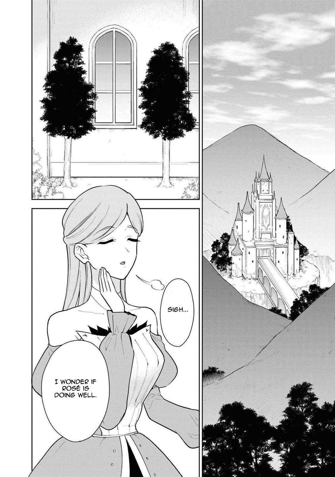 Cheat Skill Shisha Sosei ga Kakusei Shite Chapter 44 - Page 17