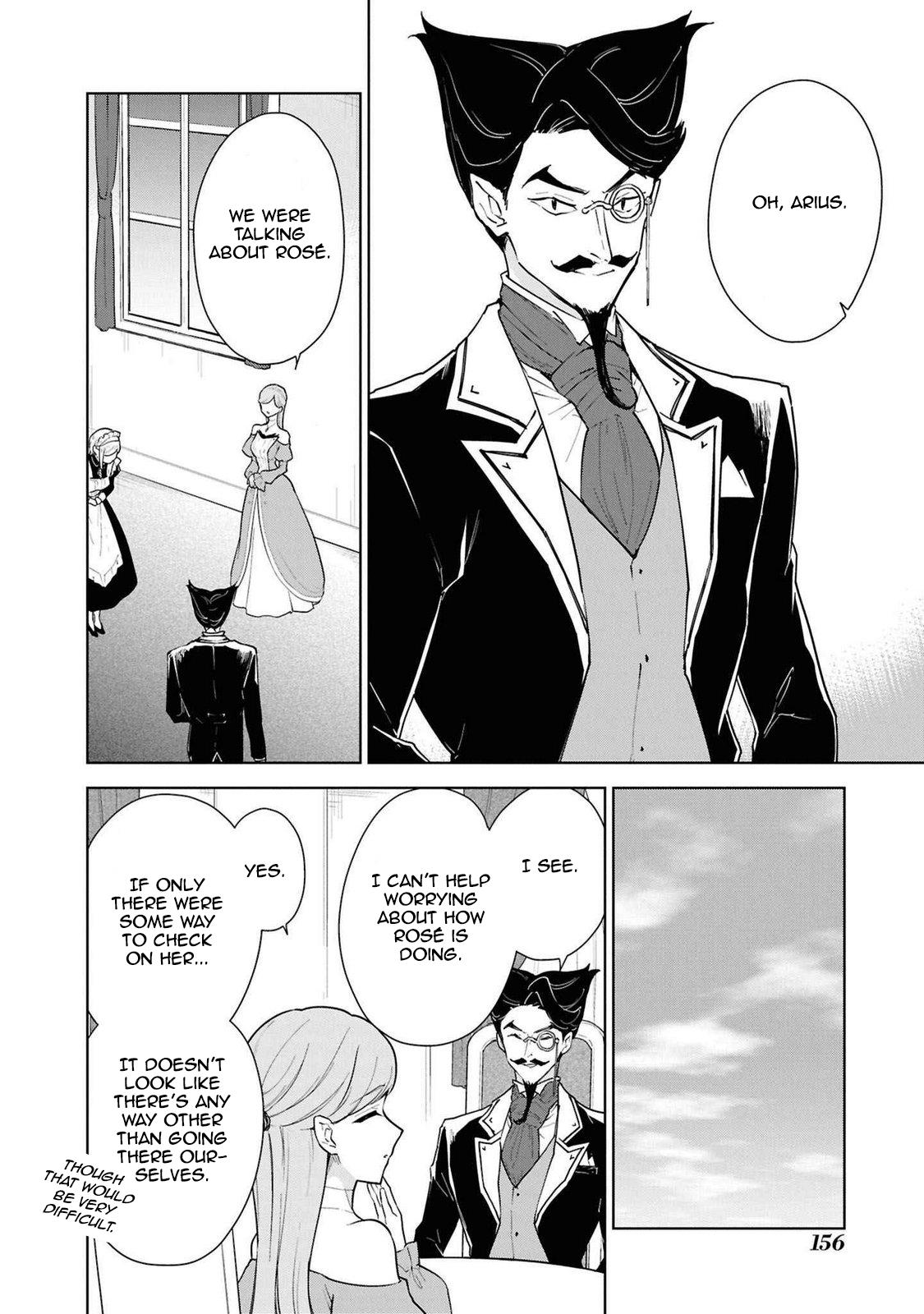 Cheat Skill Shisha Sosei ga Kakusei Shite Chapter 44 - Page 19