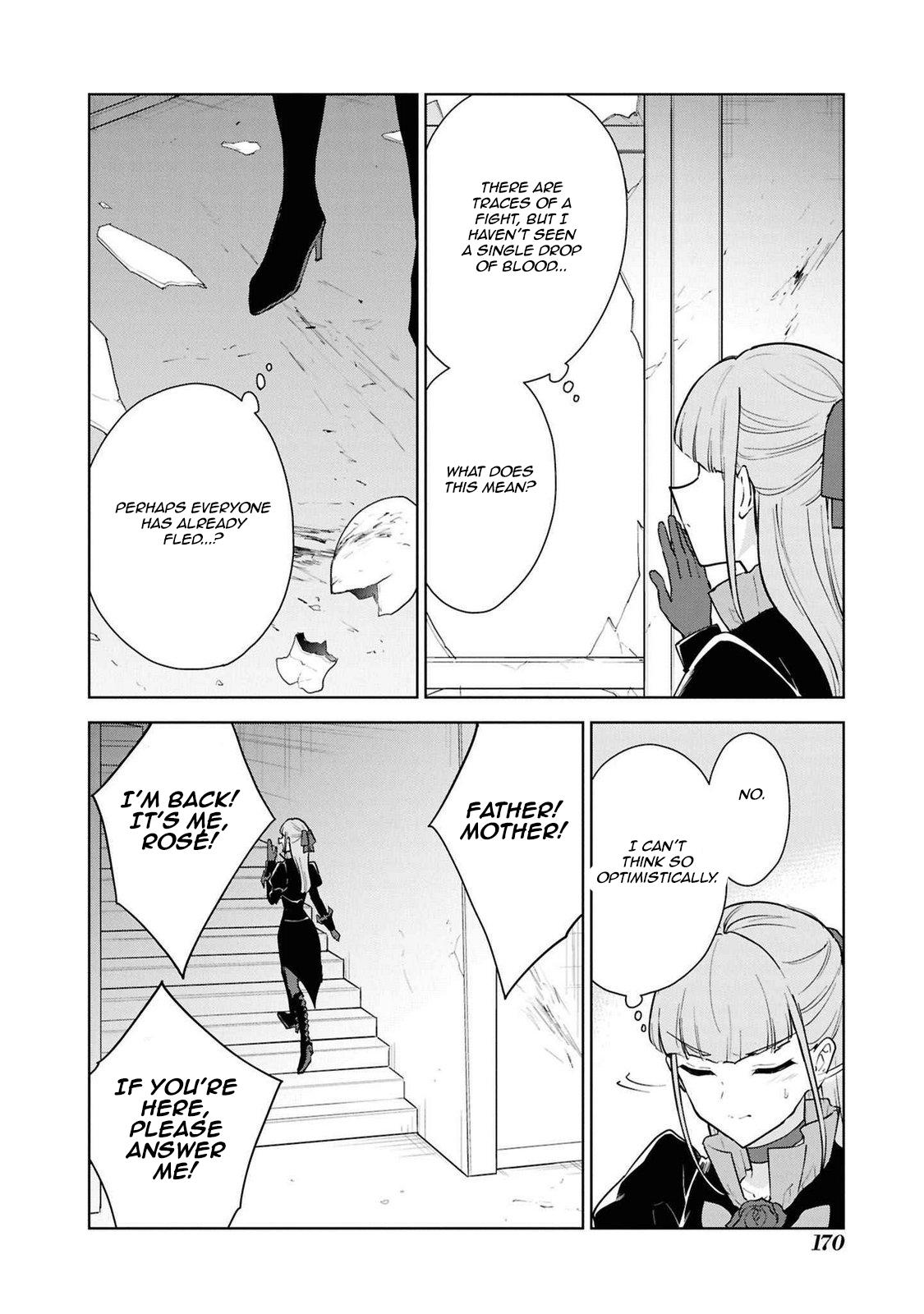 Cheat Skill Shisha Sosei ga Kakusei Shite Chapter 45 - Page 4
