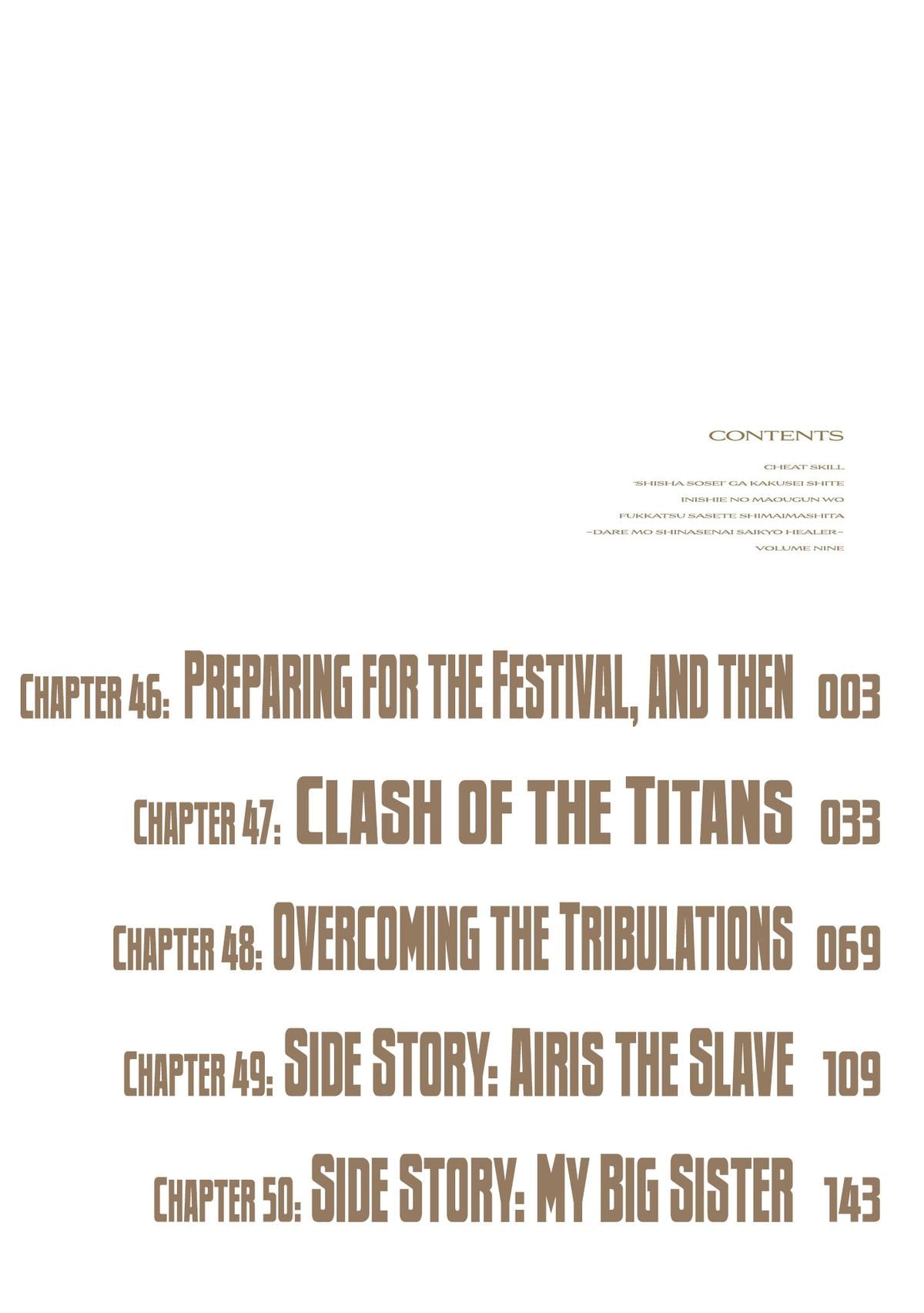 Cheat Skill Shisha Sosei ga Kakusei Shite Chapter 46 - Page 5