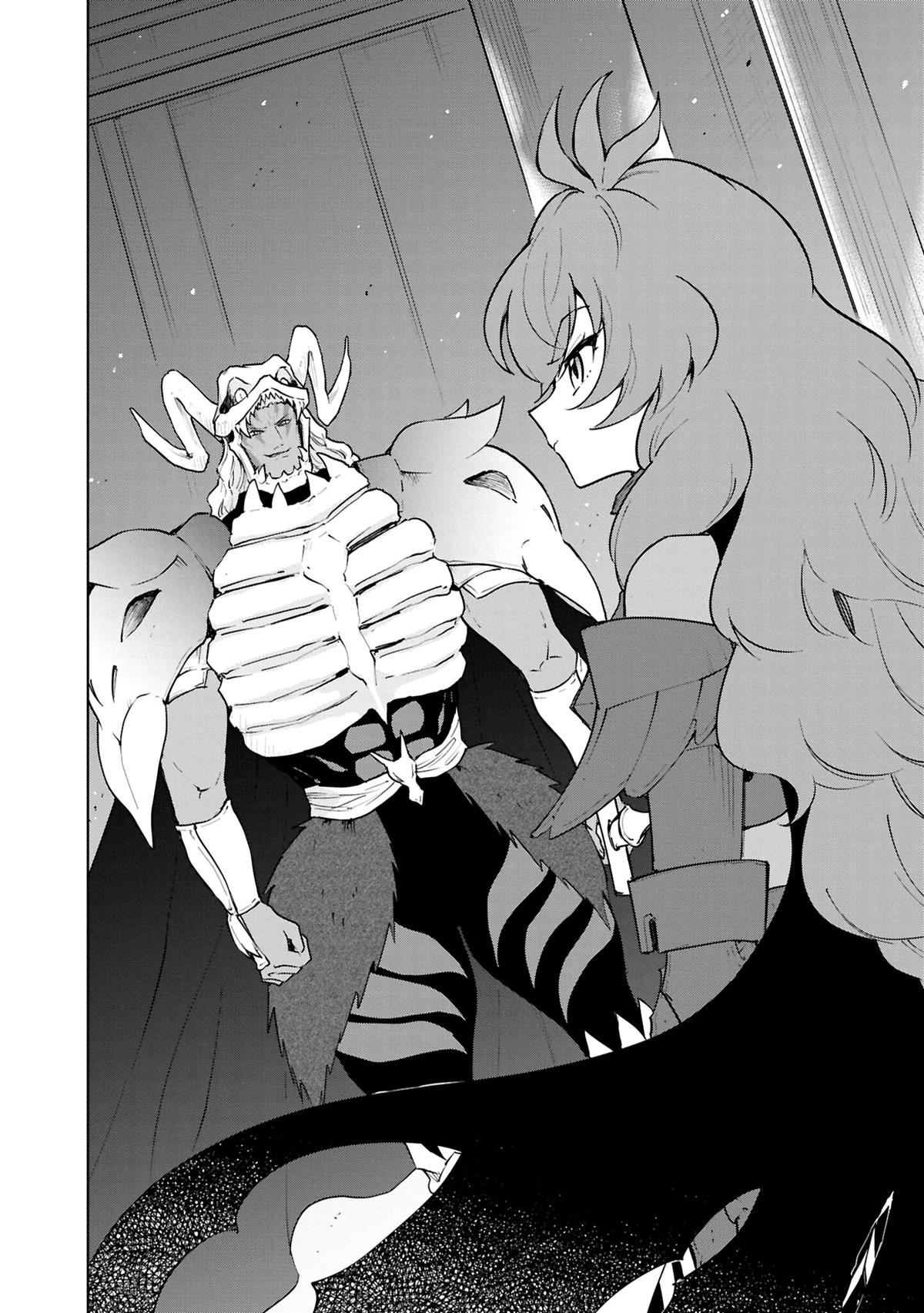 Cheat Skill Shisha Sosei ga Kakusei Shite Chapter 46 - Page 34