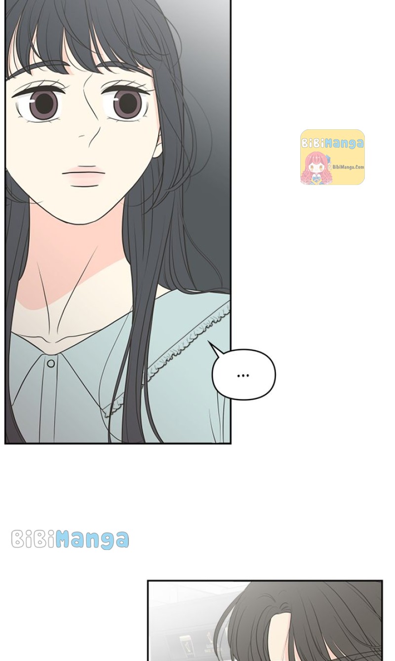 Check In to My Heart Chapter 87 - Page 7