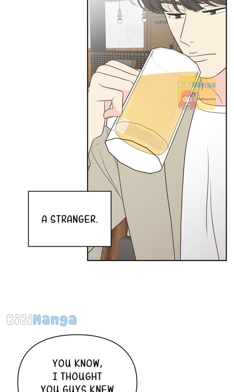 Check In to My Heart Chapter 87 - Page 8