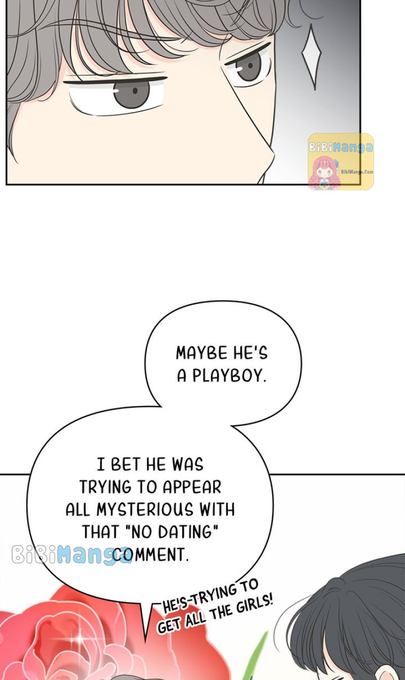 Check In to My Heart Chapter 87 - Page 14