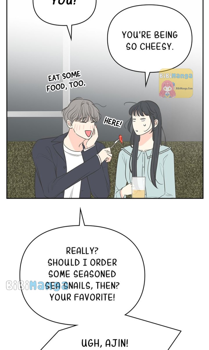 Check In to My Heart Chapter 87 - Page 17