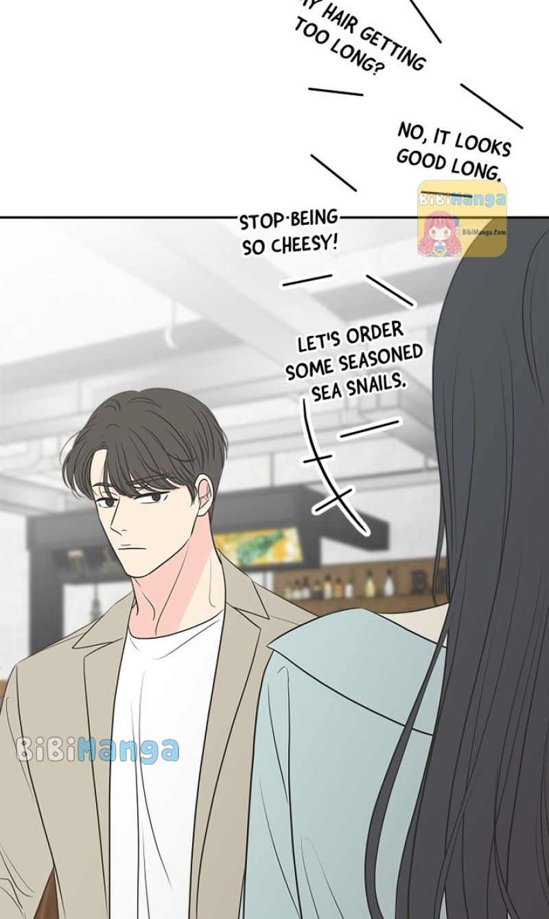 Check In to My Heart Chapter 87 - Page 19
