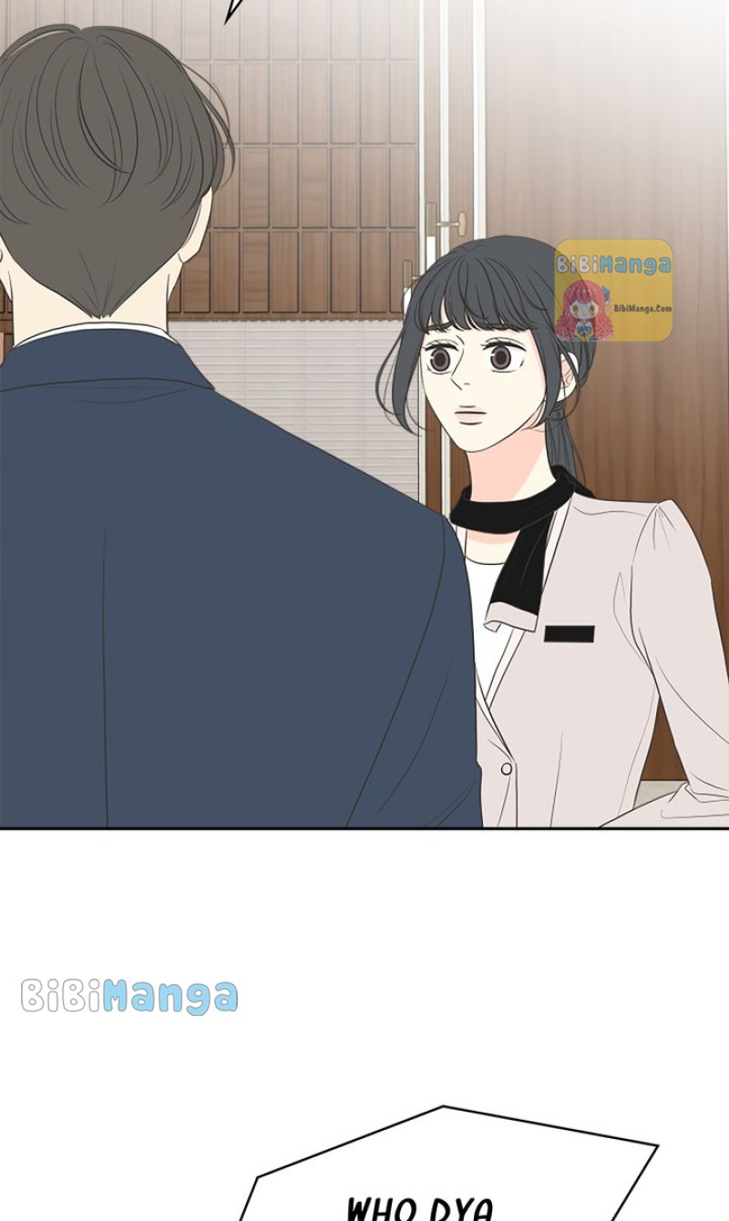 Check In to My Heart Chapter 87 - Page 32