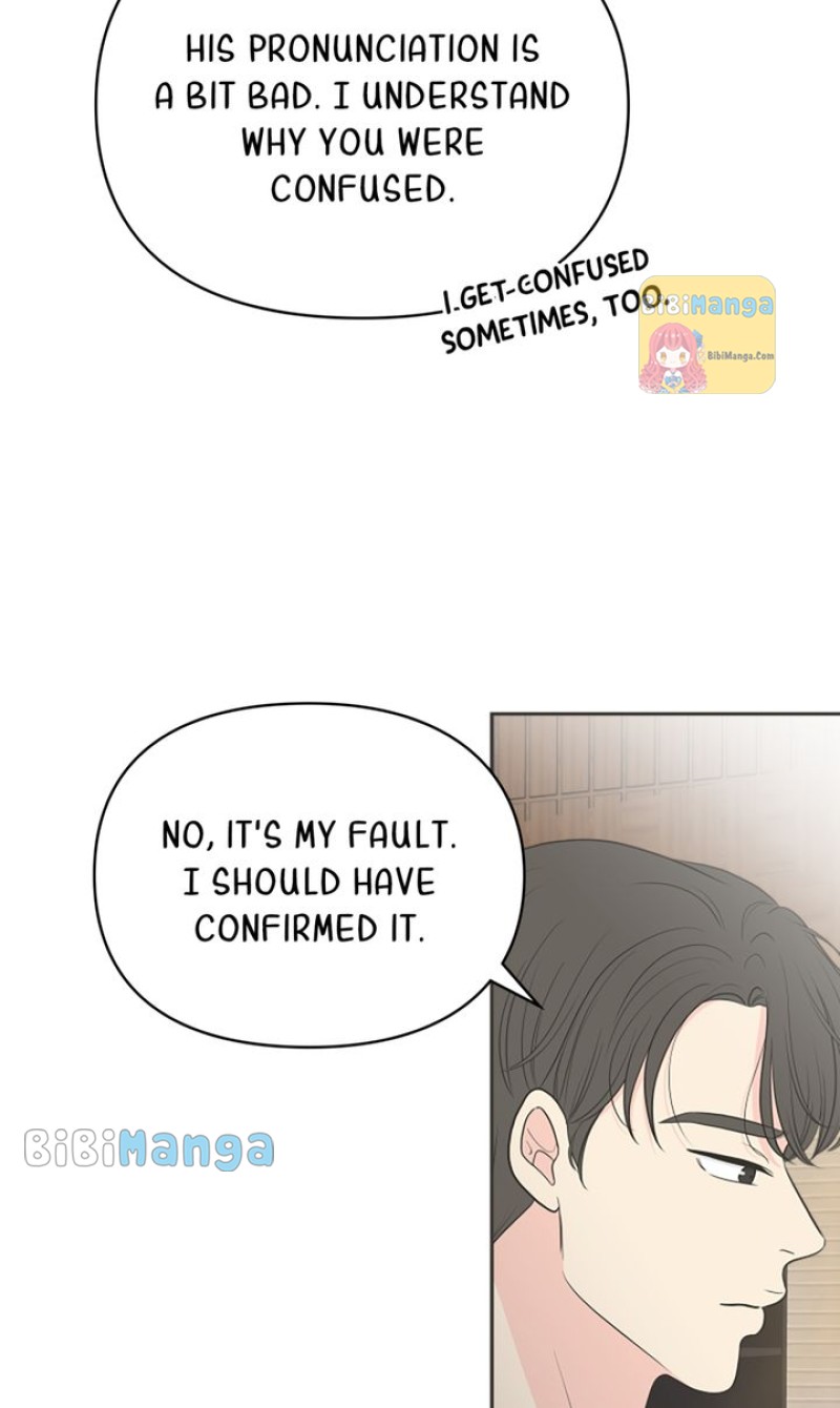 Check In to My Heart Chapter 87 - Page 40