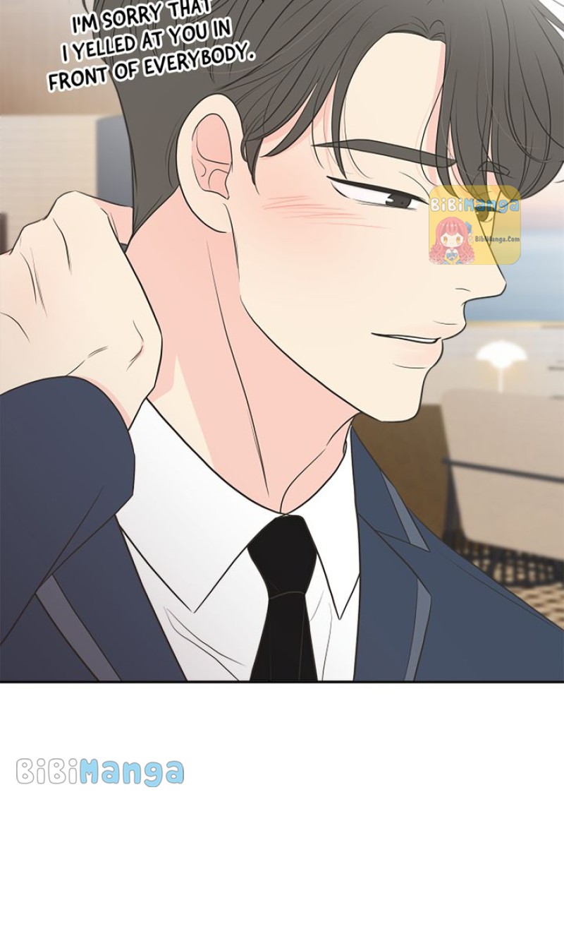 Check In to My Heart Chapter 87 - Page 49