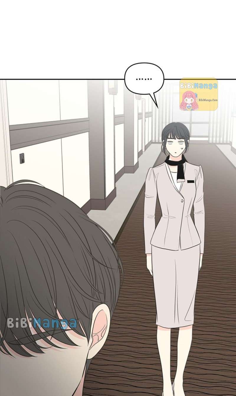 Check In to My Heart Chapter 87 - Page 78