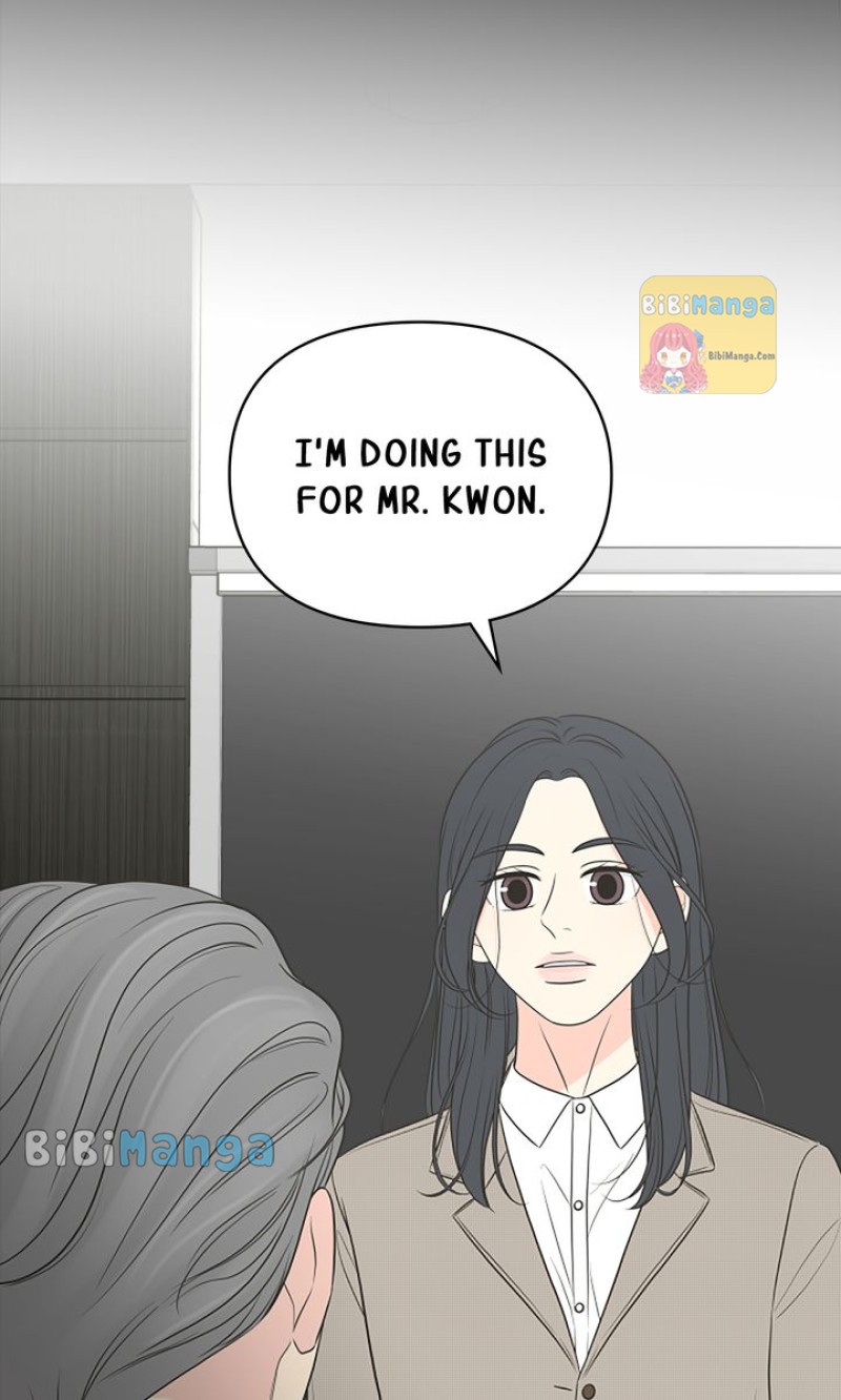 Check In to My Heart Chapter 88 - Page 9