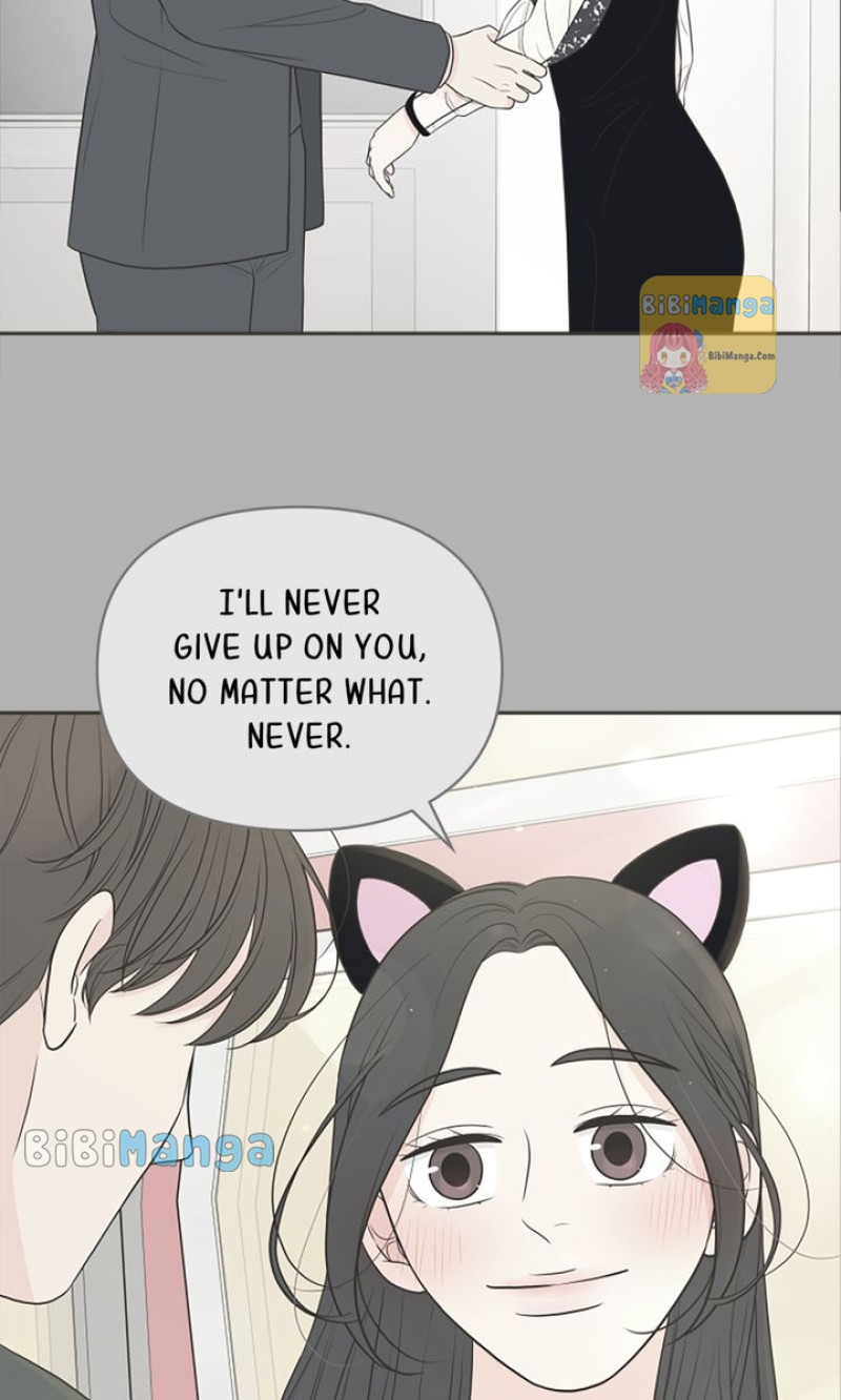 Check In to My Heart Chapter 88 - Page 13